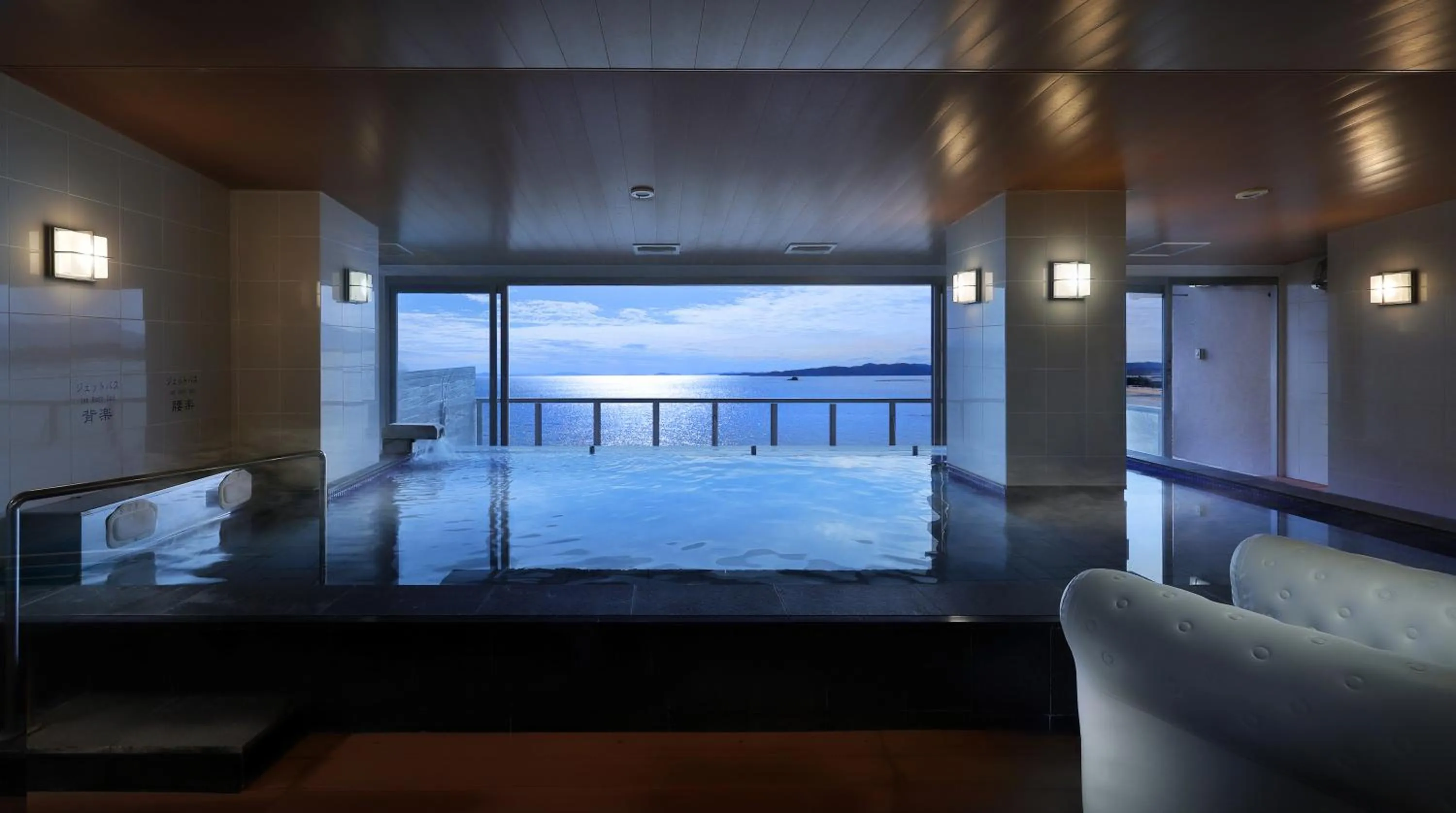 Hot Tub in Ako Onsen Shokichi