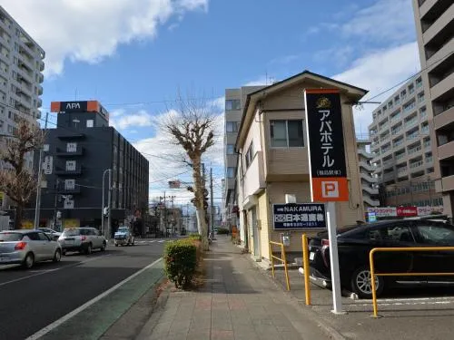 APA HOTEL Fukushima Ekihigasi