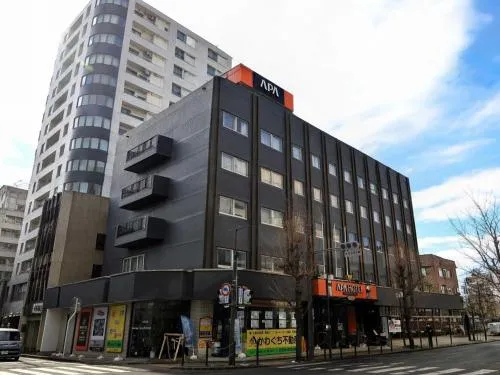 APA HOTEL Fukushima Ekihigasi
