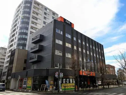 APA HOTEL Fukushima Ekihigasi APA HOTEL Fukushima Ekihigasi
