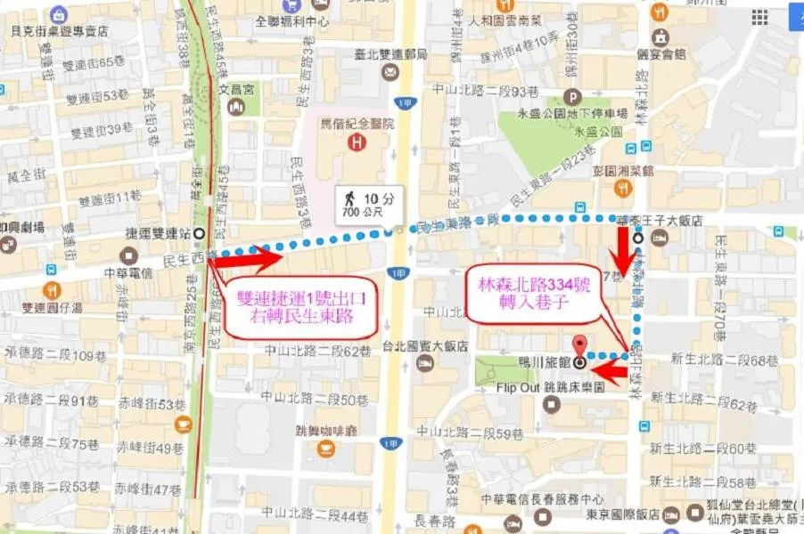 Location in GAWA Hotel