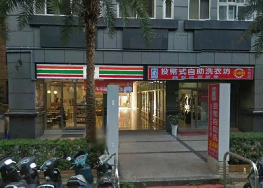 Supermarket/grocery shop in GAWA Hotel