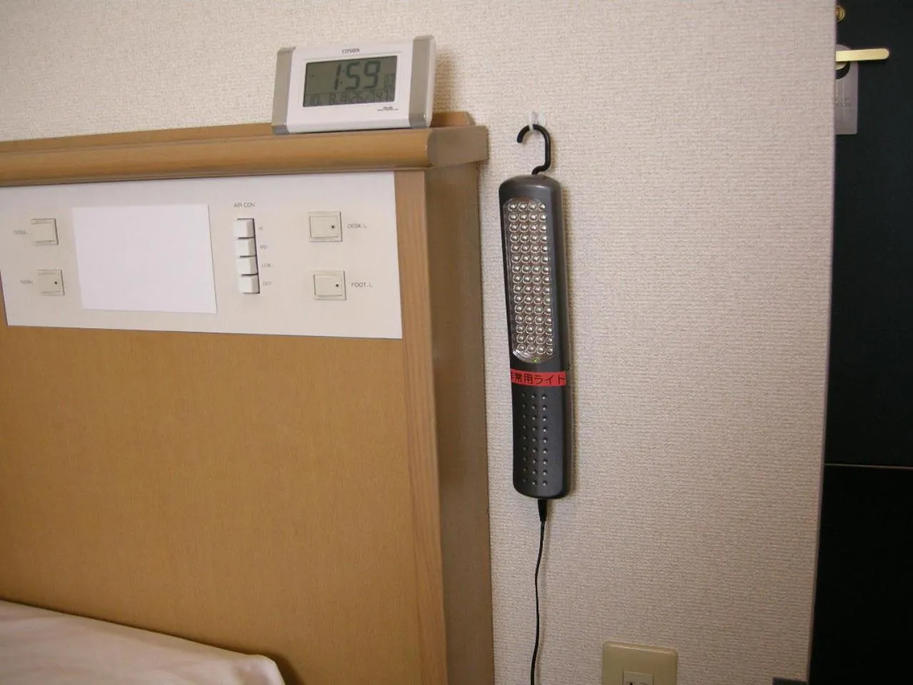 Other in Hotel Ermou Regency