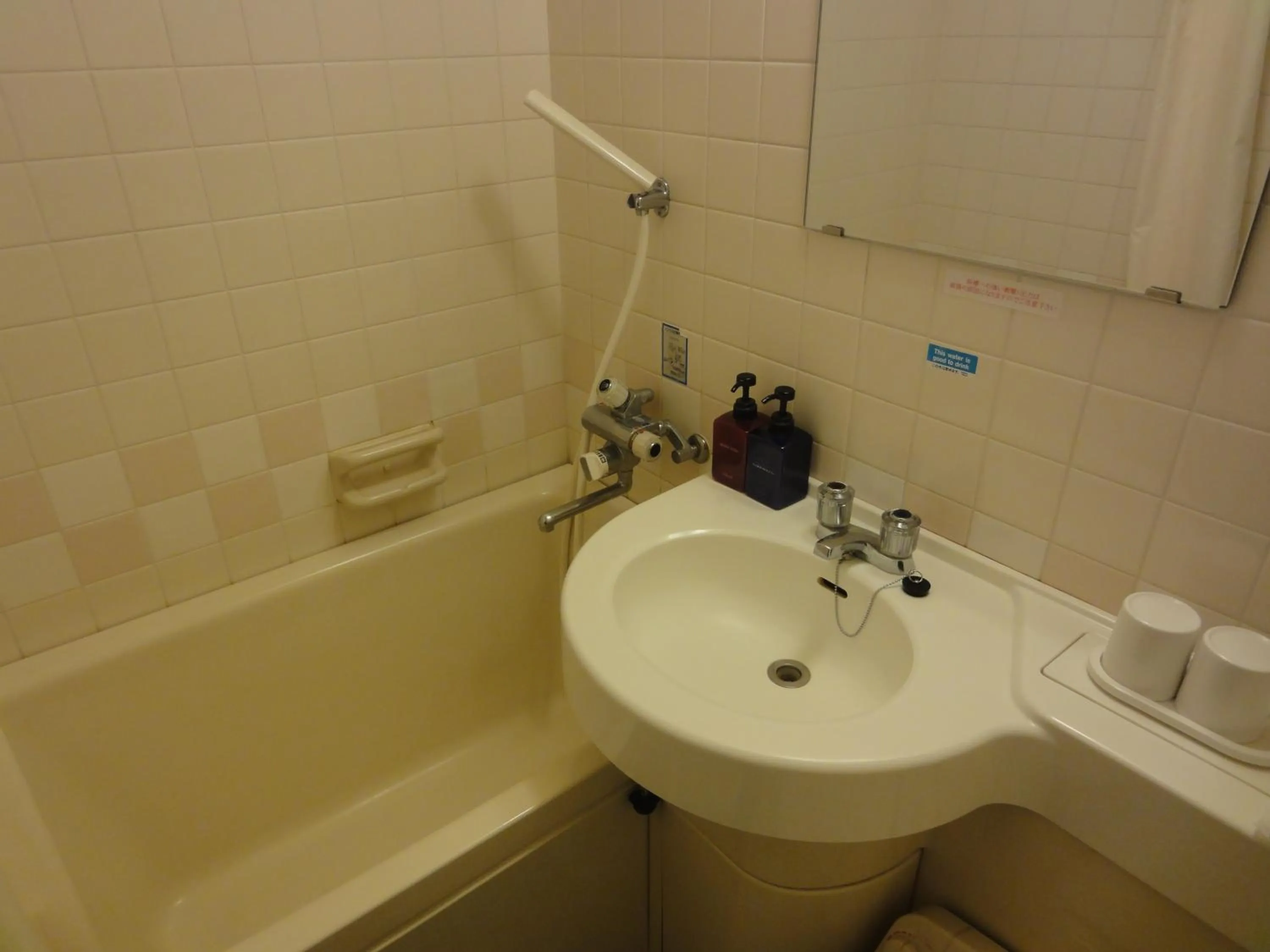 Bathroom in Hotel Ermou Regency