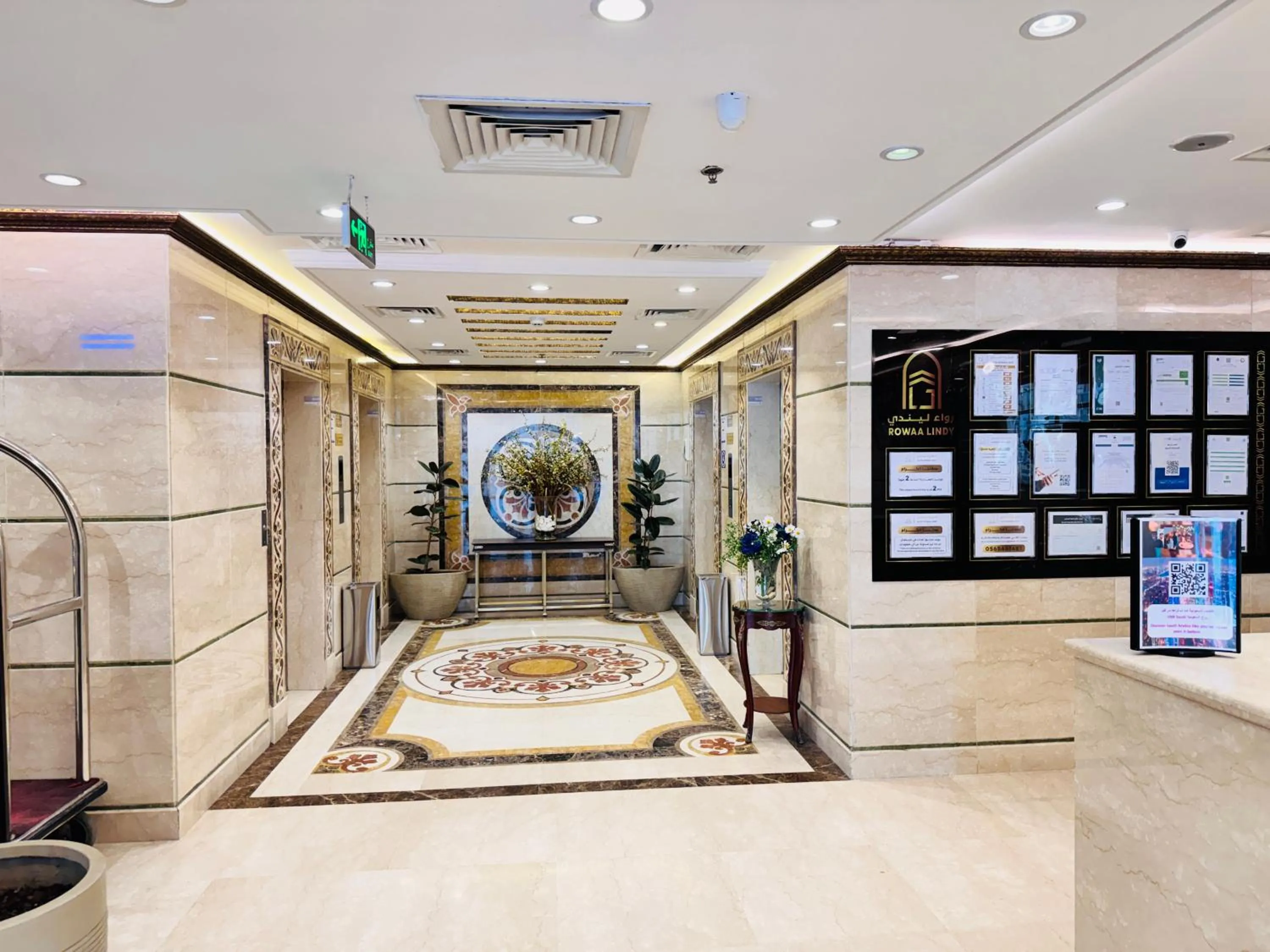 Rowaa Lindy Hotel Makkah