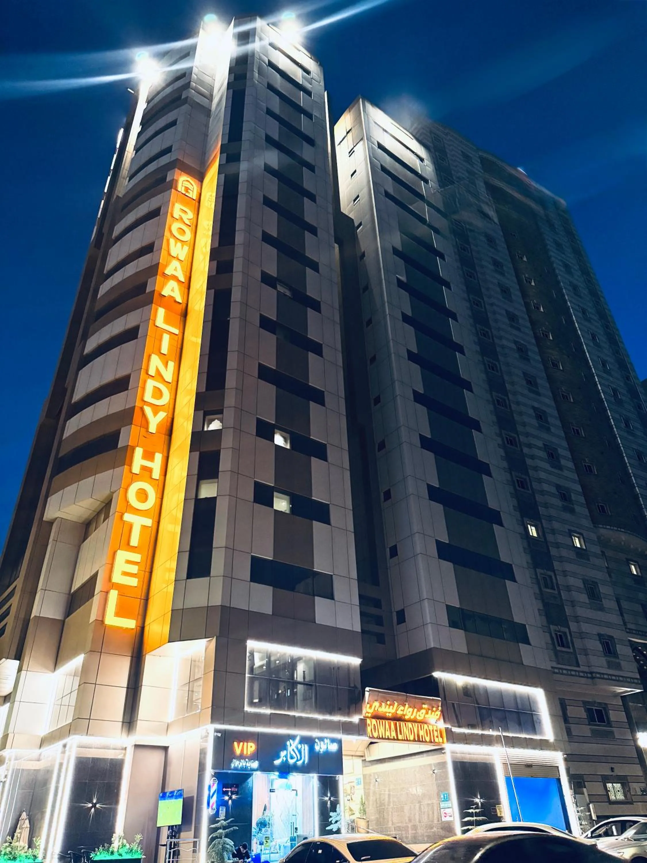 Rowaa Lindy Hotel Makkah