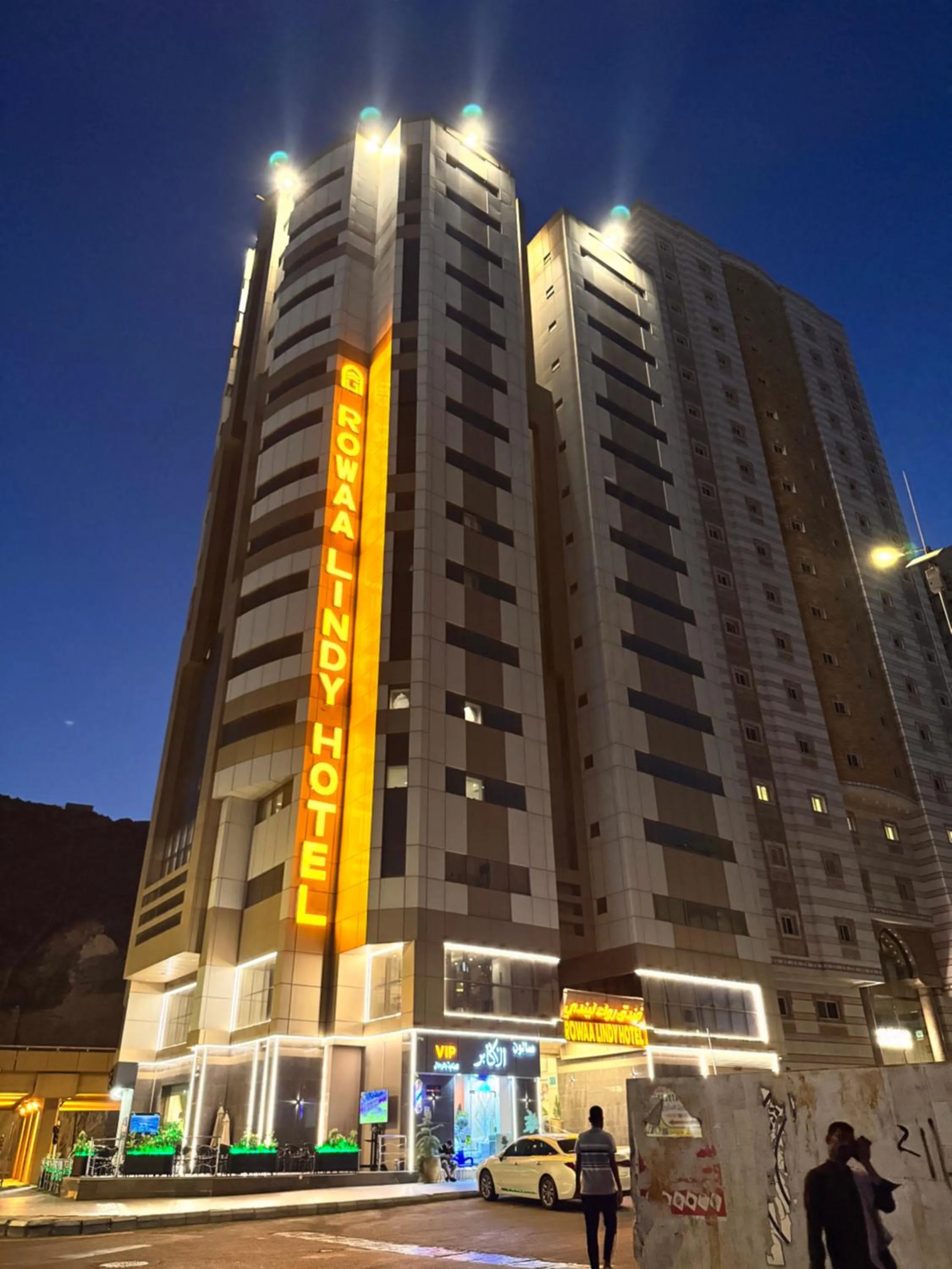 Rowaa Lindy Hotel Makkah