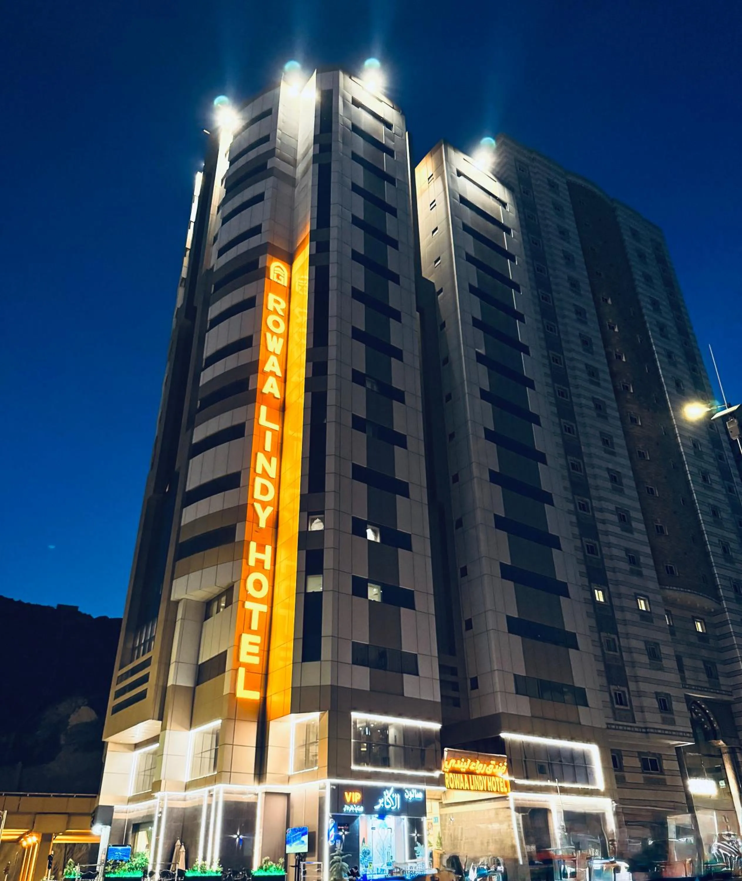 Rowaa Lindy Hotel Makkah