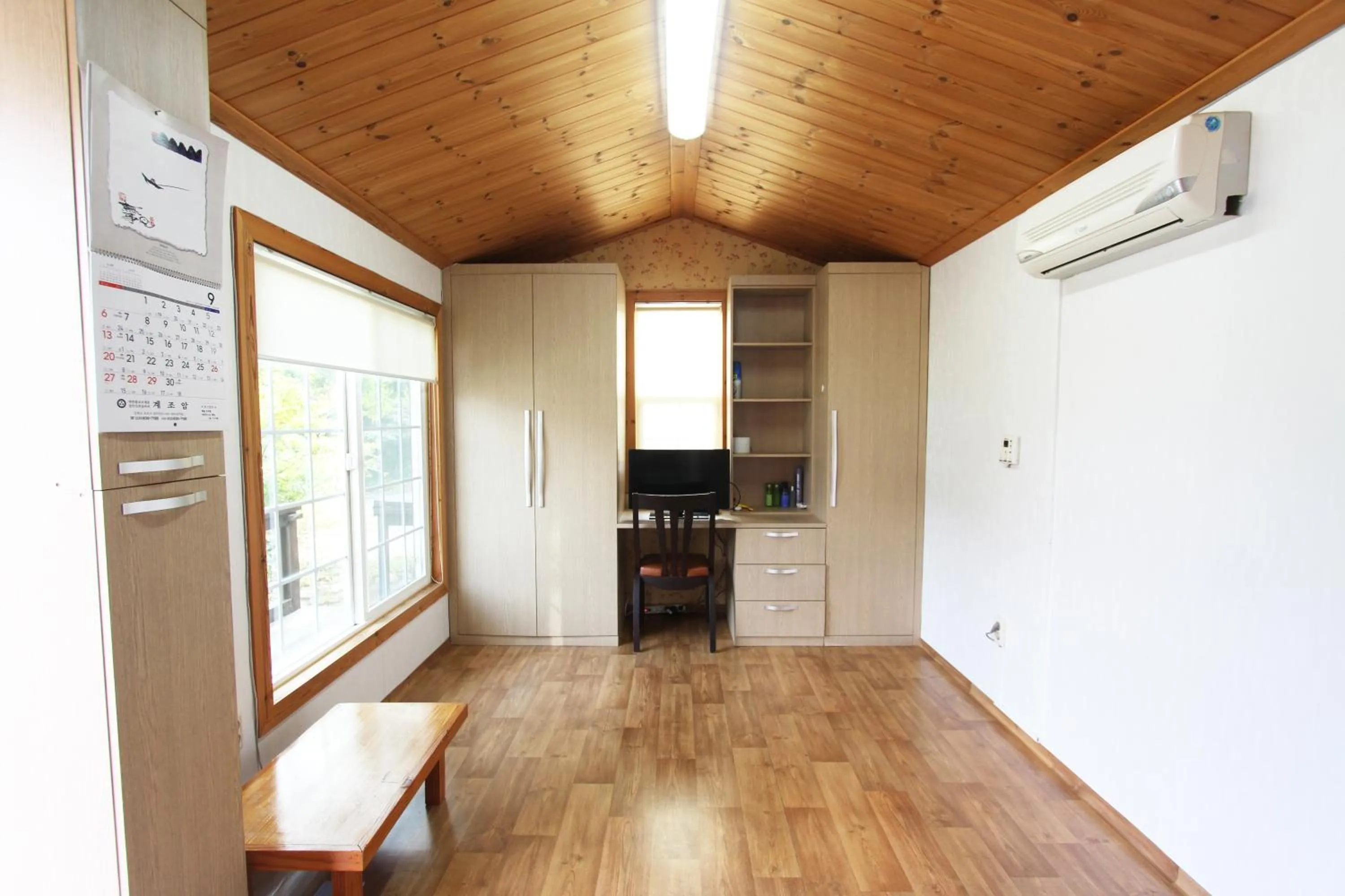 Day in The Red House