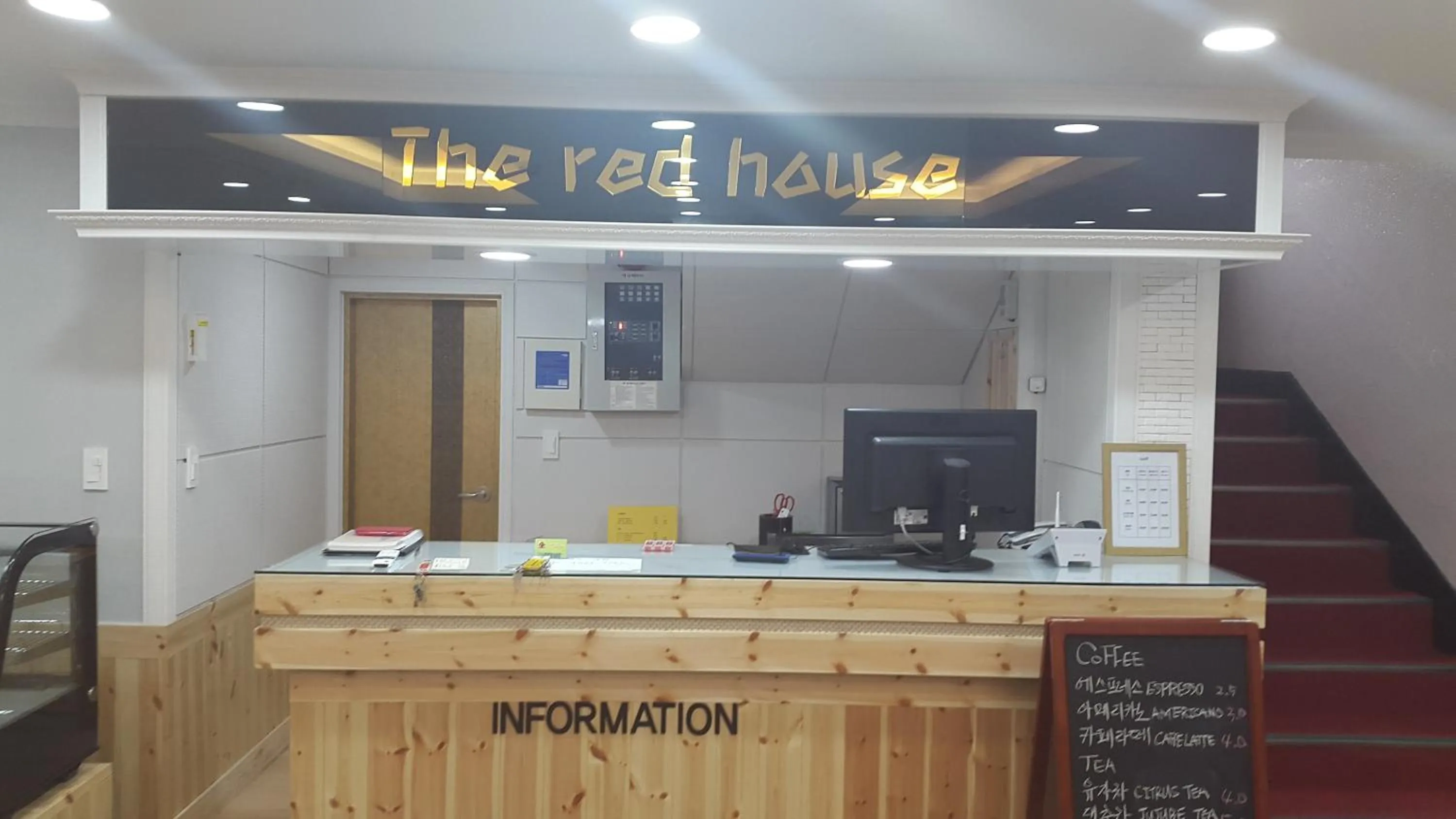 Lobby or reception in The Red House