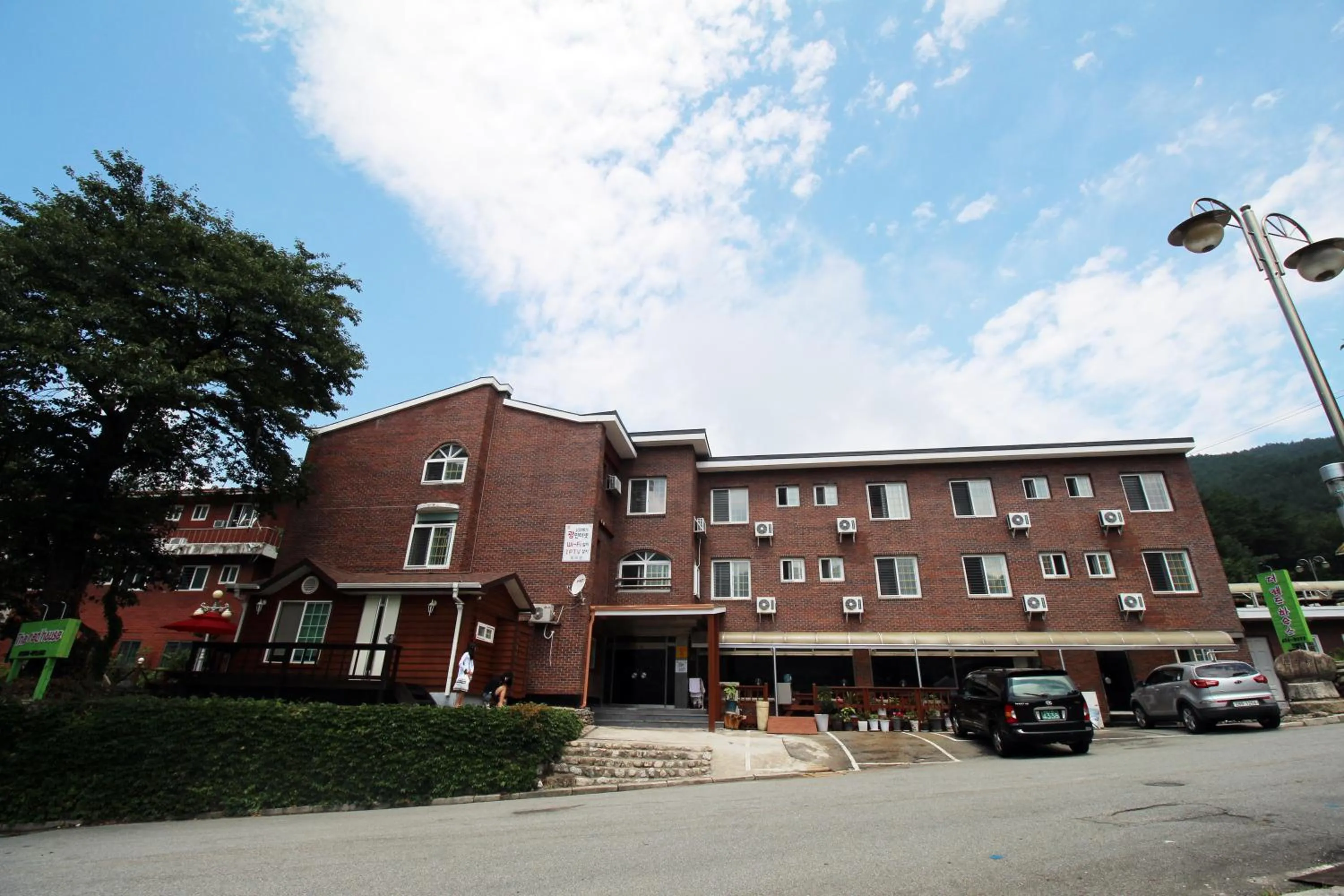 Day in The Red House