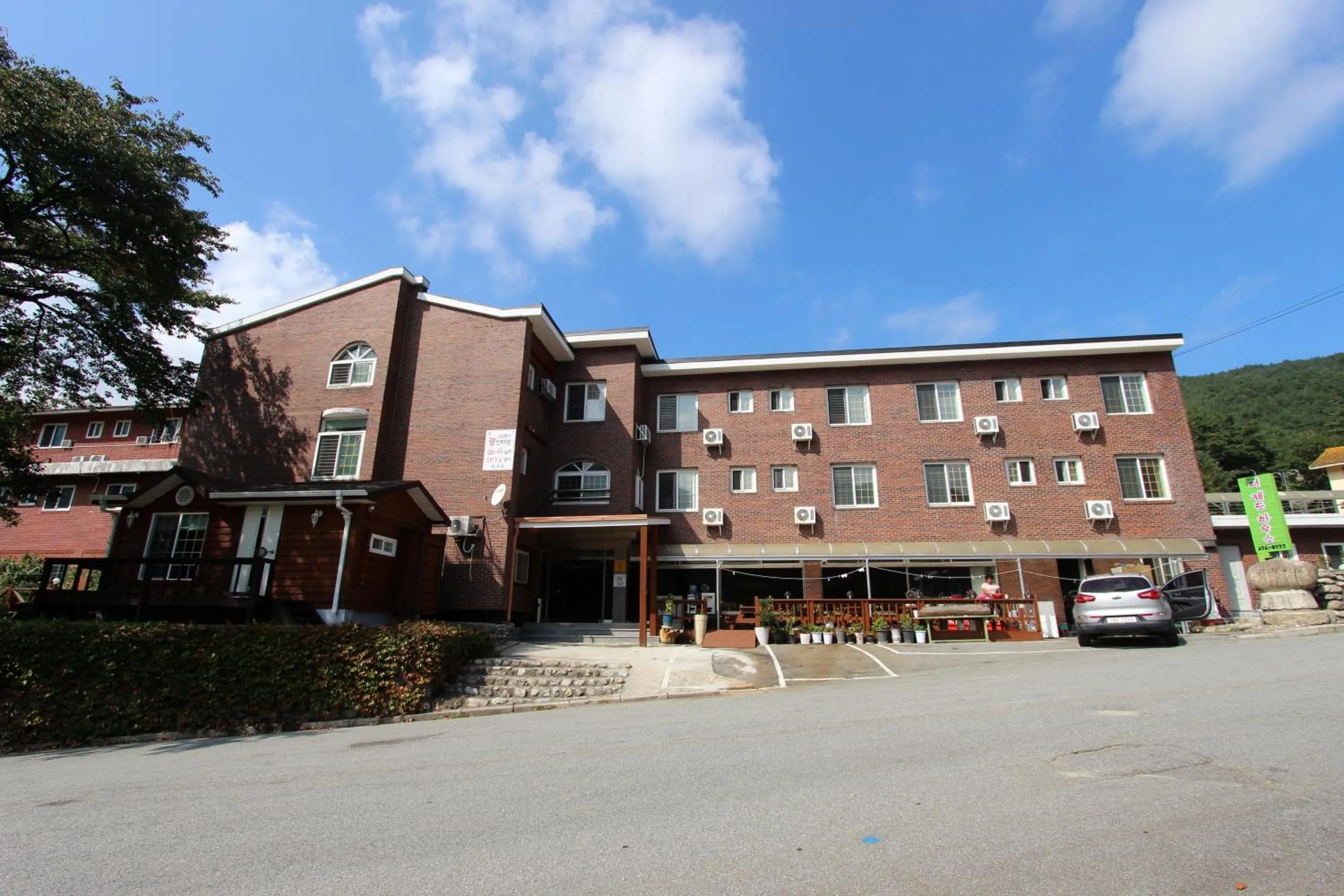 Day in The Red House