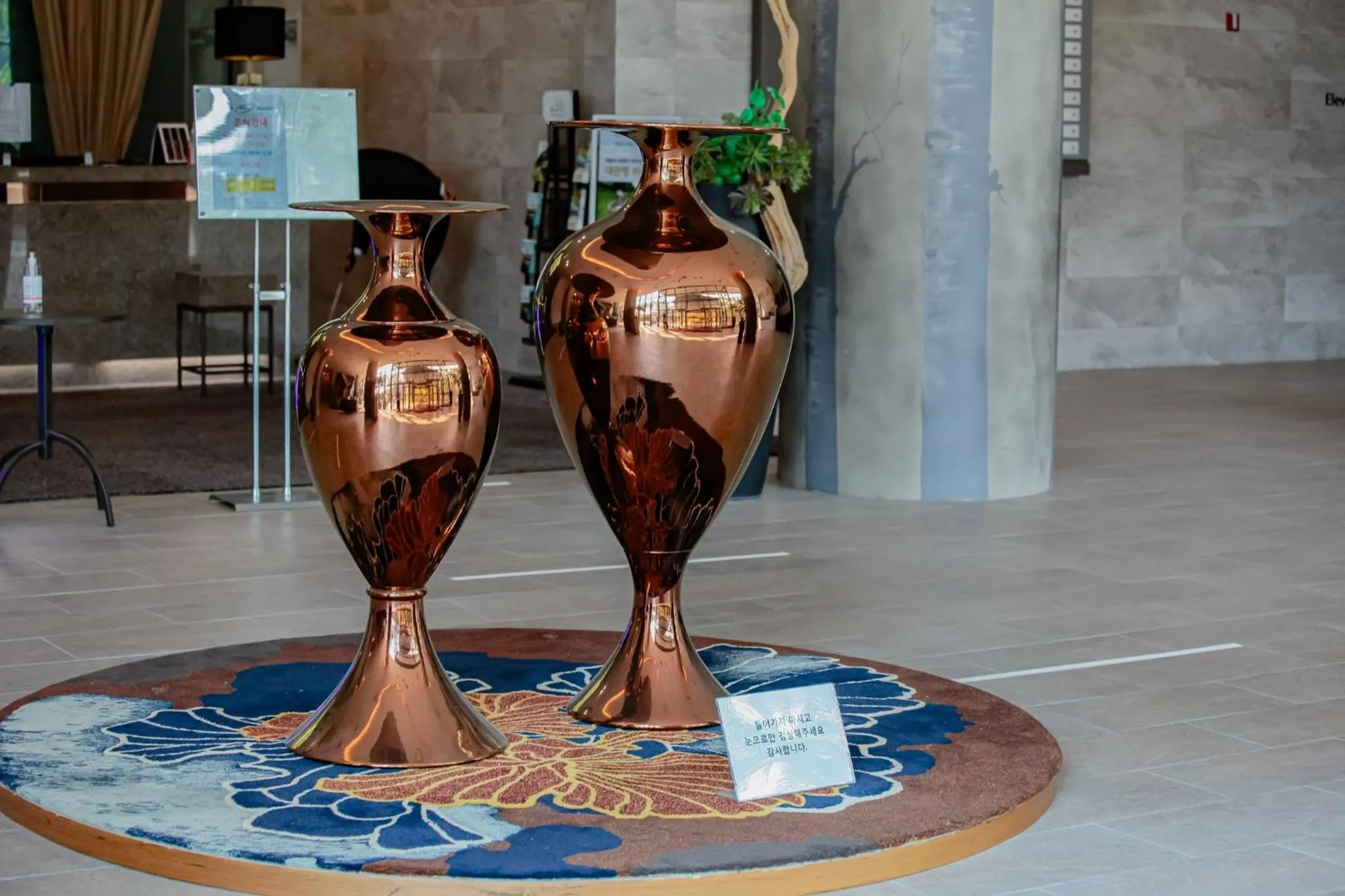 Pyeongchang I-One Resort