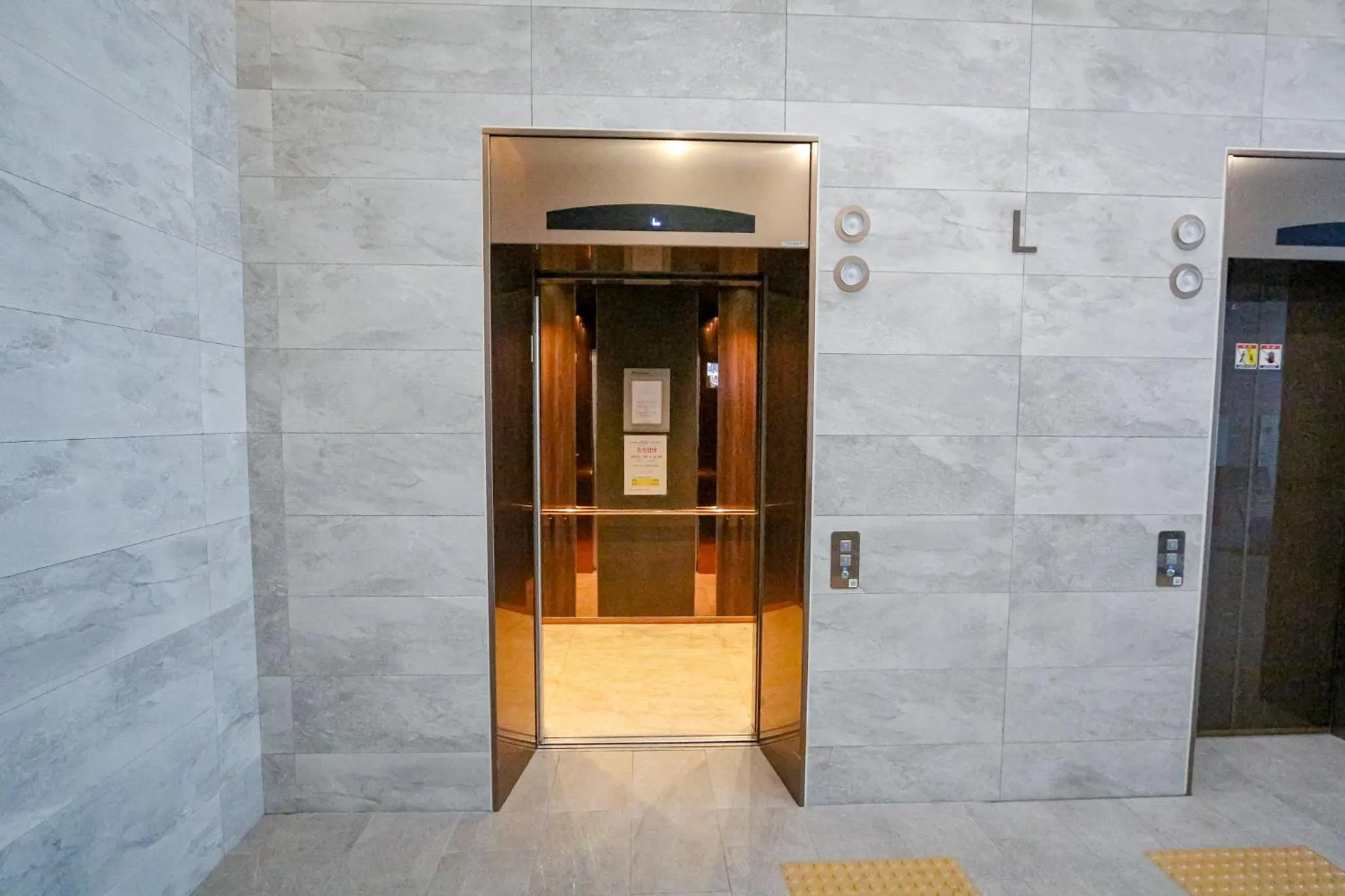 Pyeongchang I-One Resort