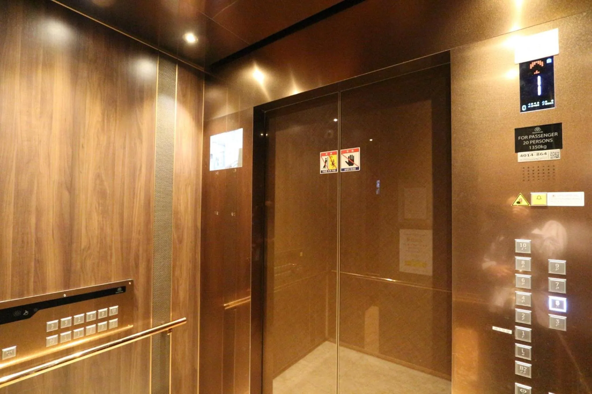 Pyeongchang I-One Resort