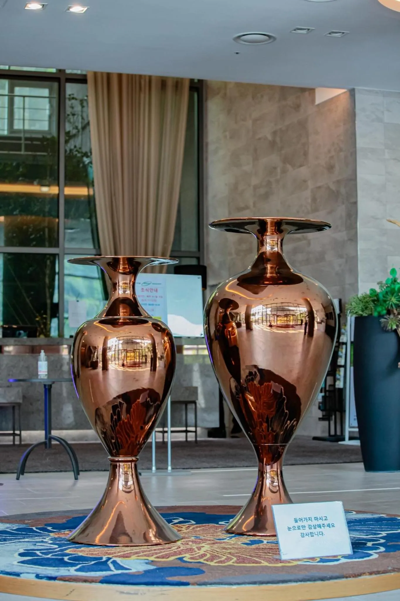 Pyeongchang I-One Resort