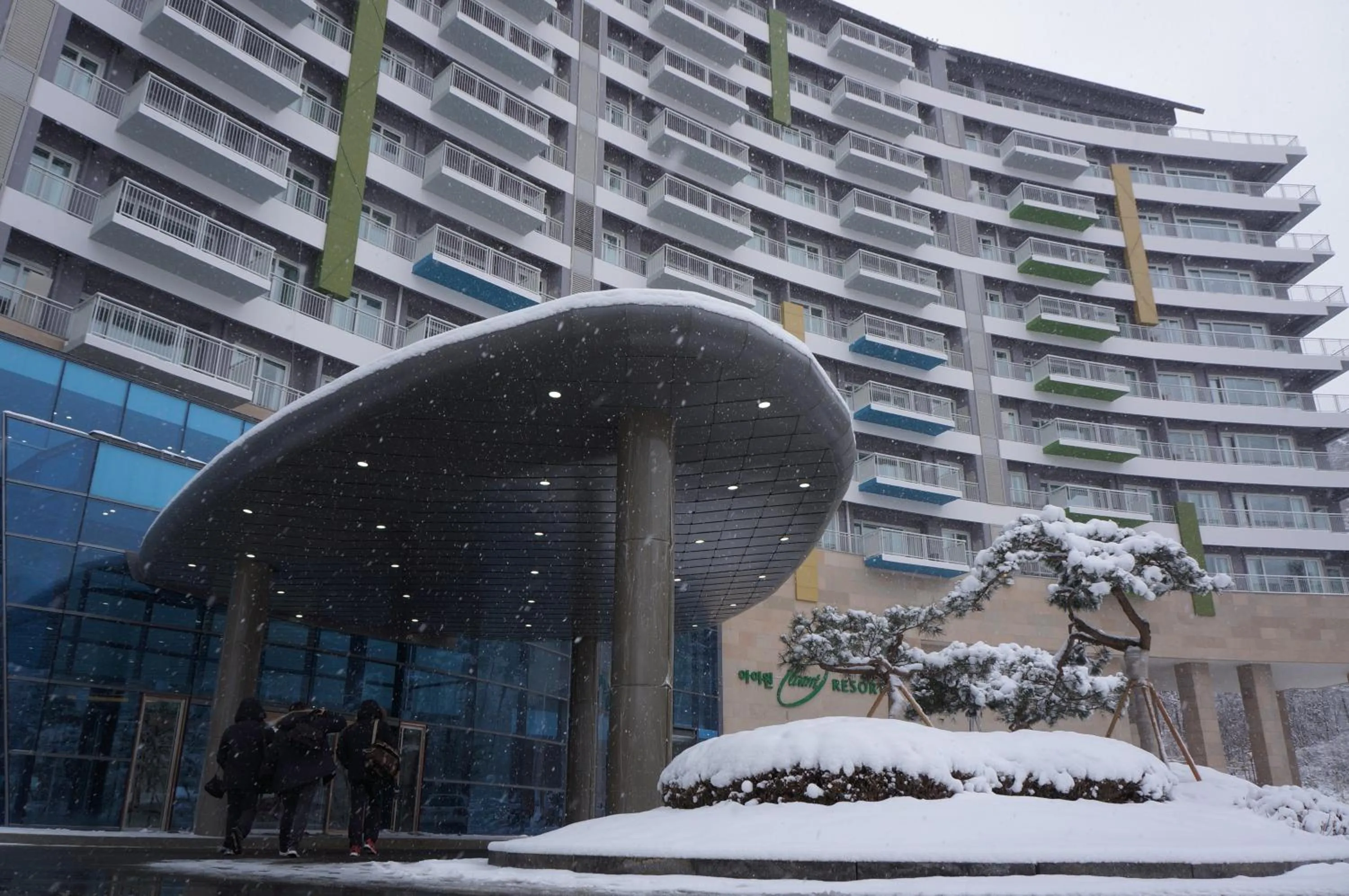 Pyeongchang I-One Resort