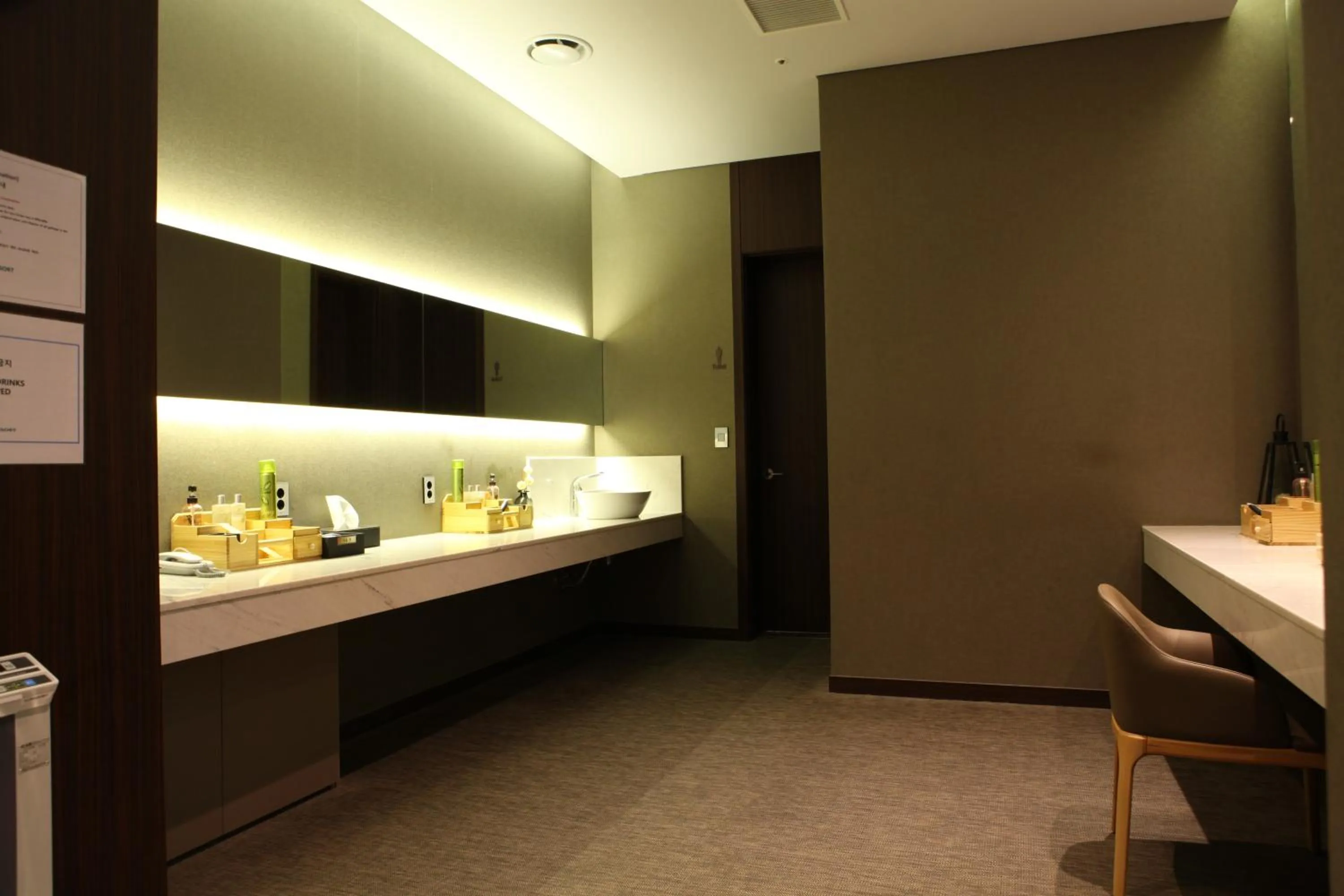 Pyeongchang I-One Resort