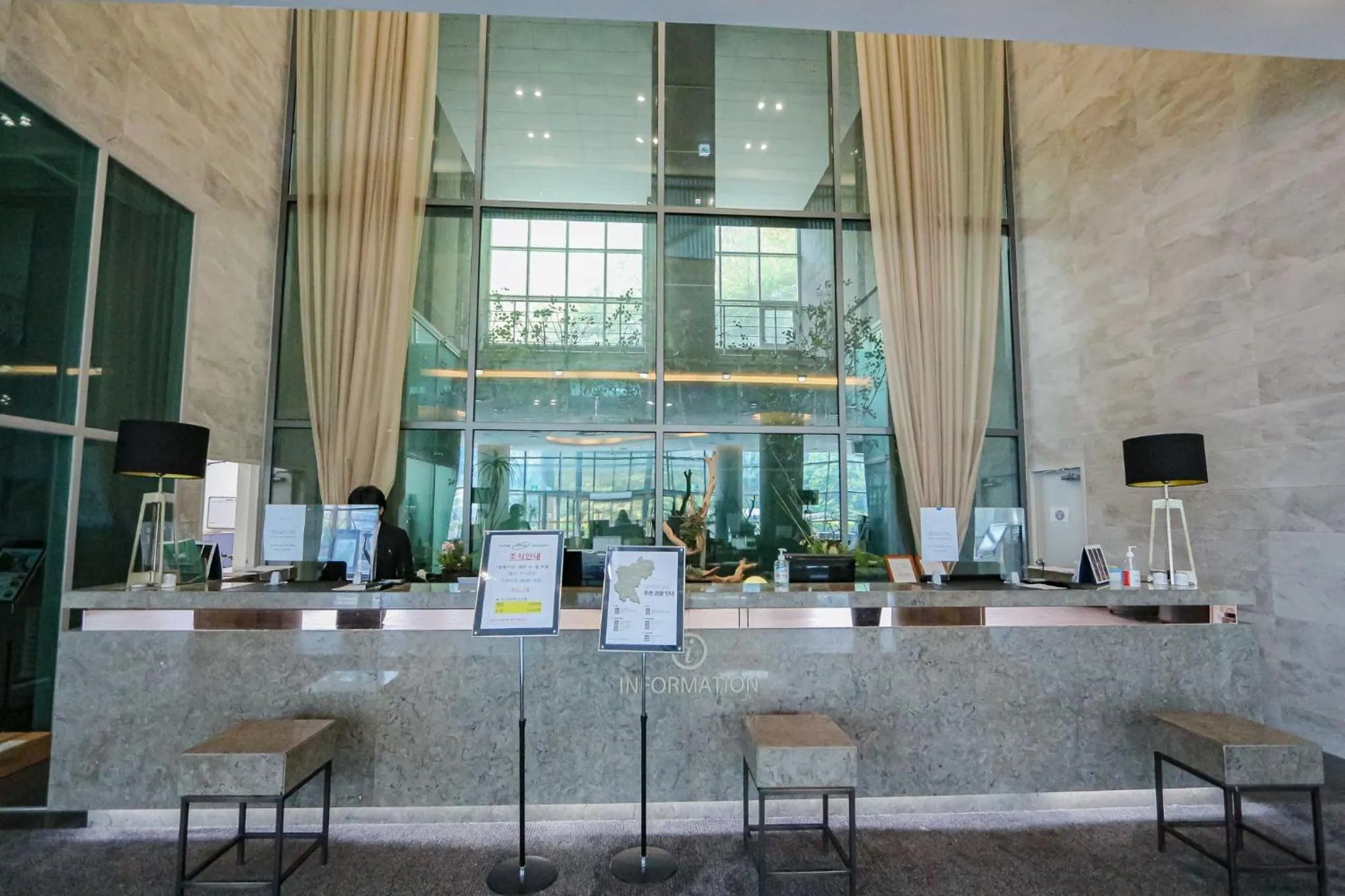 Pyeongchang I-One Resort