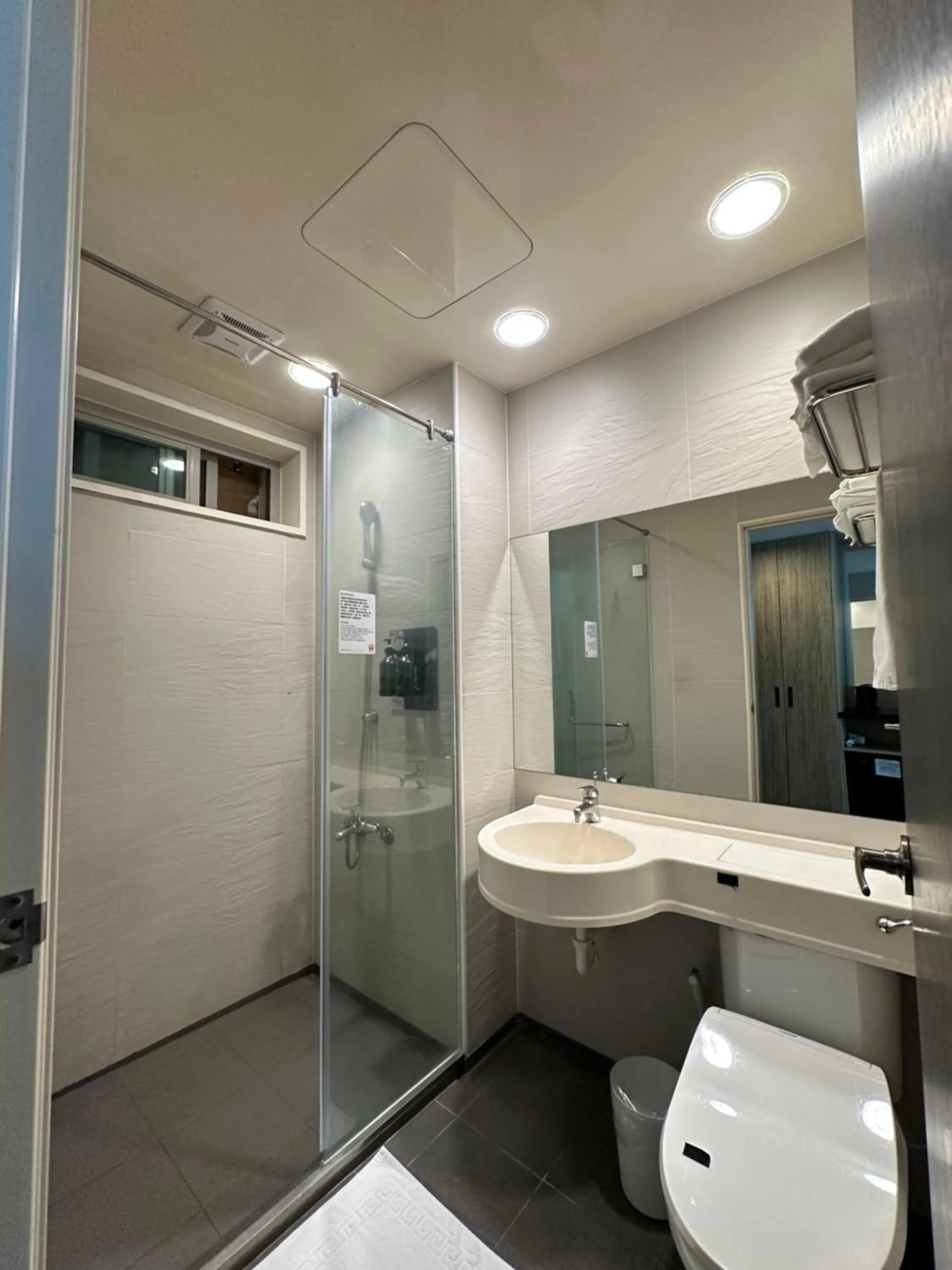 Sun Moon Lake Bamboo Rock Garden