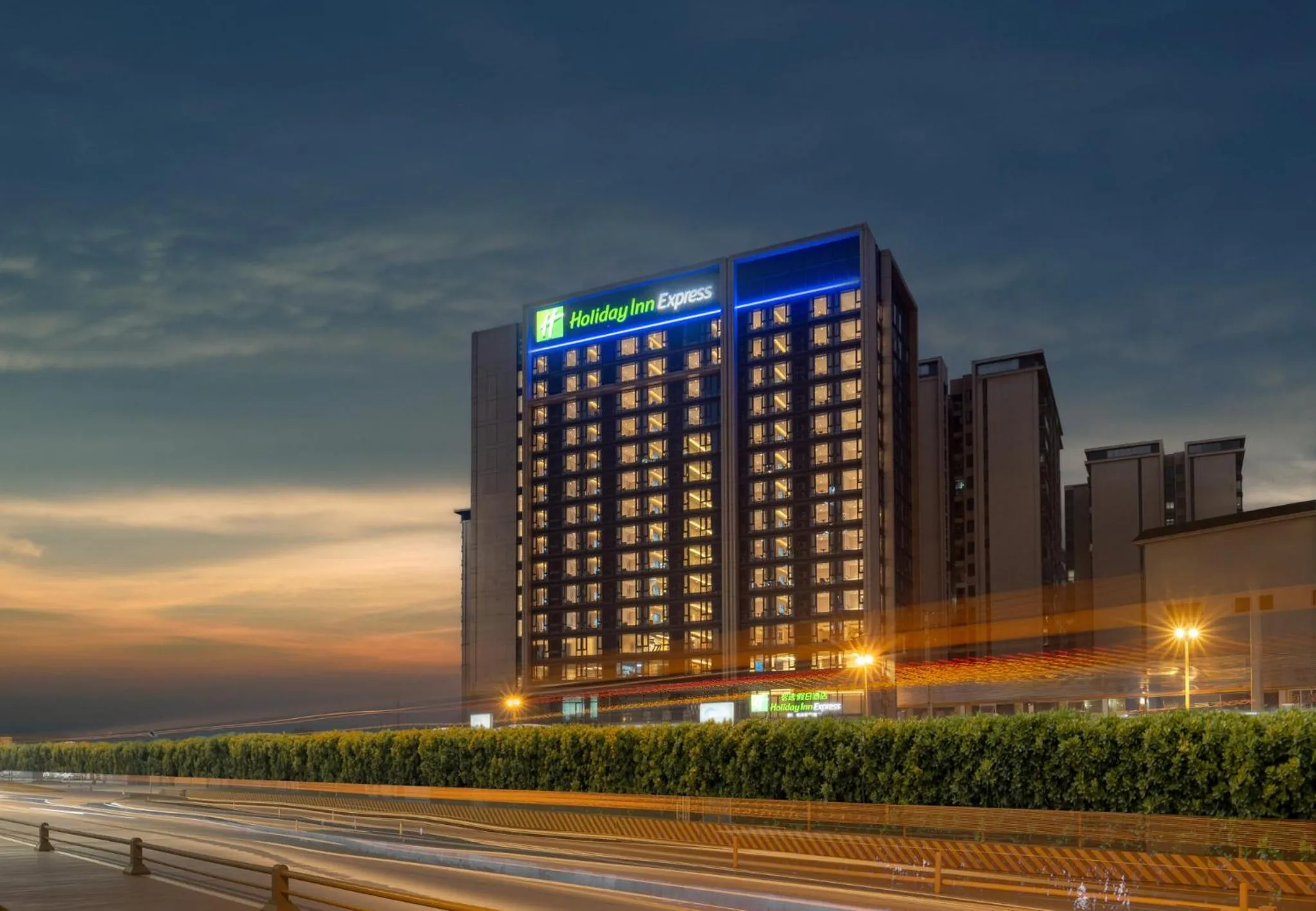 Property building in Holiday Inn Express Chengdu Shuangliu Chuanda Road by IHG