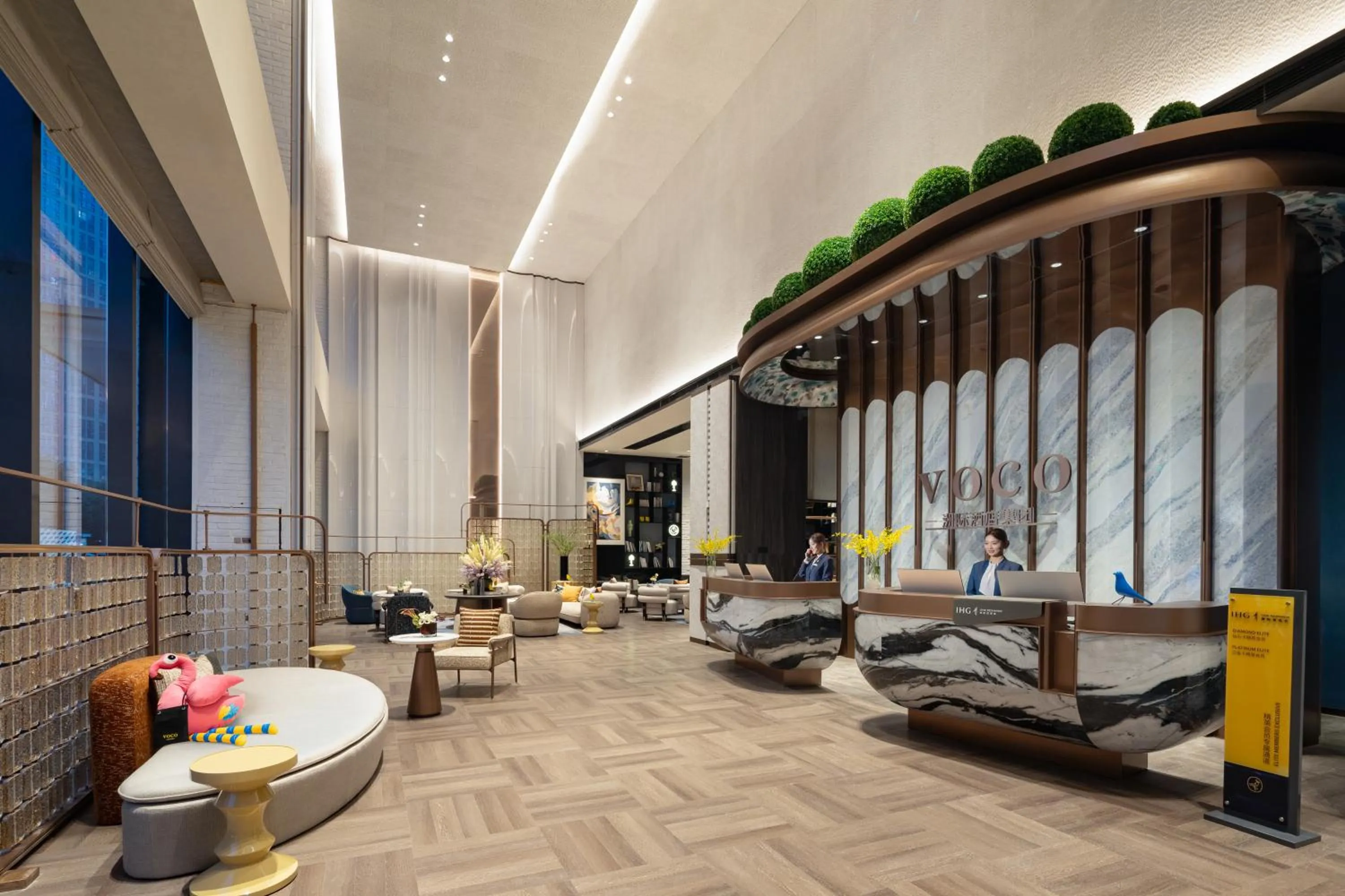 Lobby or reception in voco Chengdu High-Tech