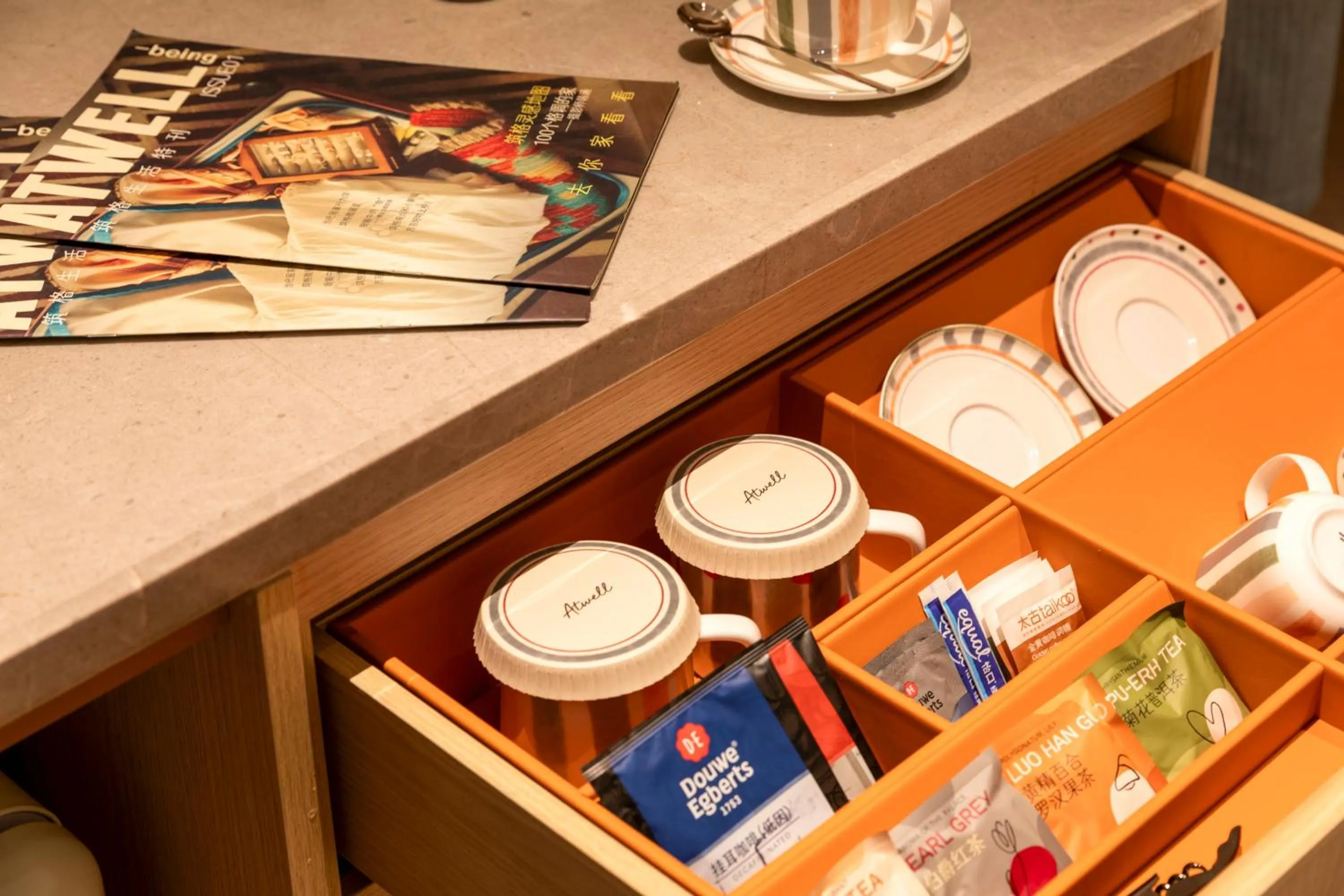 Photo of the whole room in Atwell Suites Hefei City Center by IHG