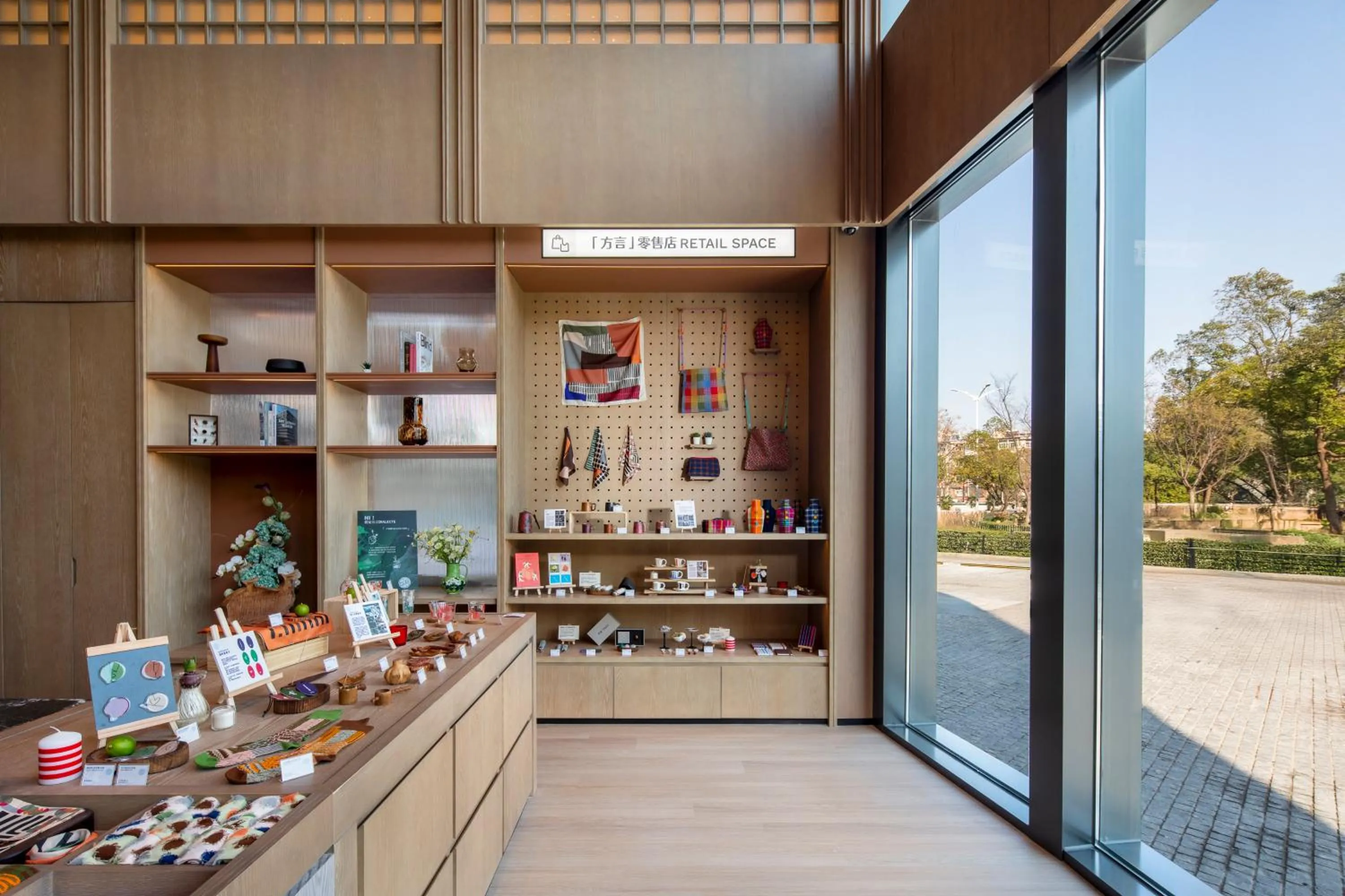 Lobby or reception in Atwell Suites Hefei City Center by IHG