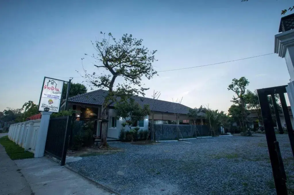 Kangban Resort Kangban Resort