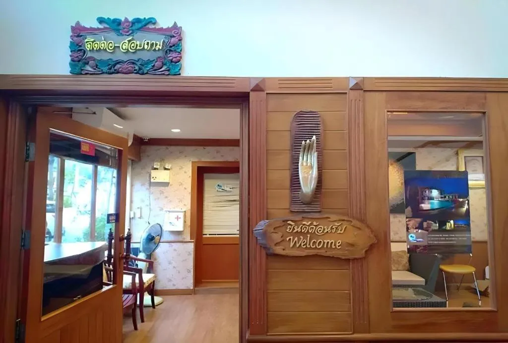 La Playa Boutique Resort