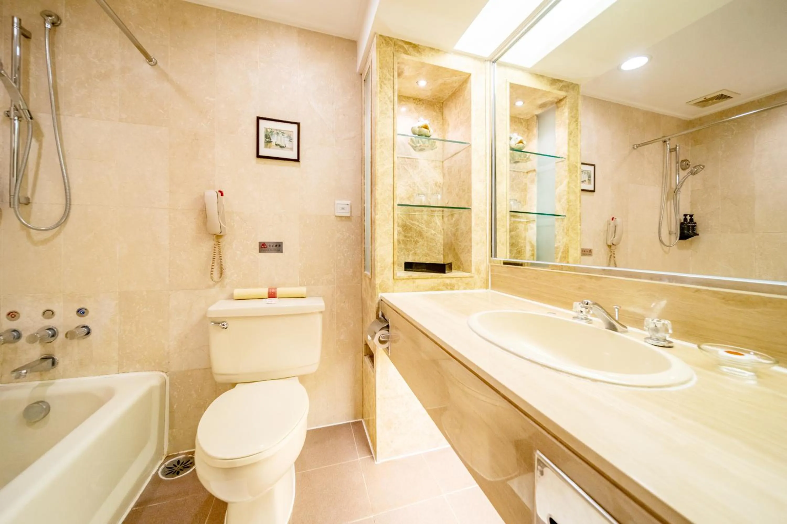 Zhongshan International Hotel