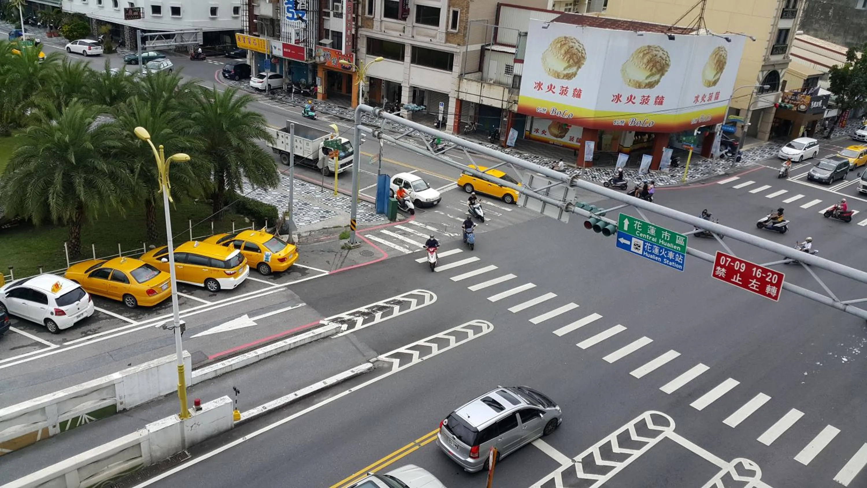 Nearby landmark in Maui B&B