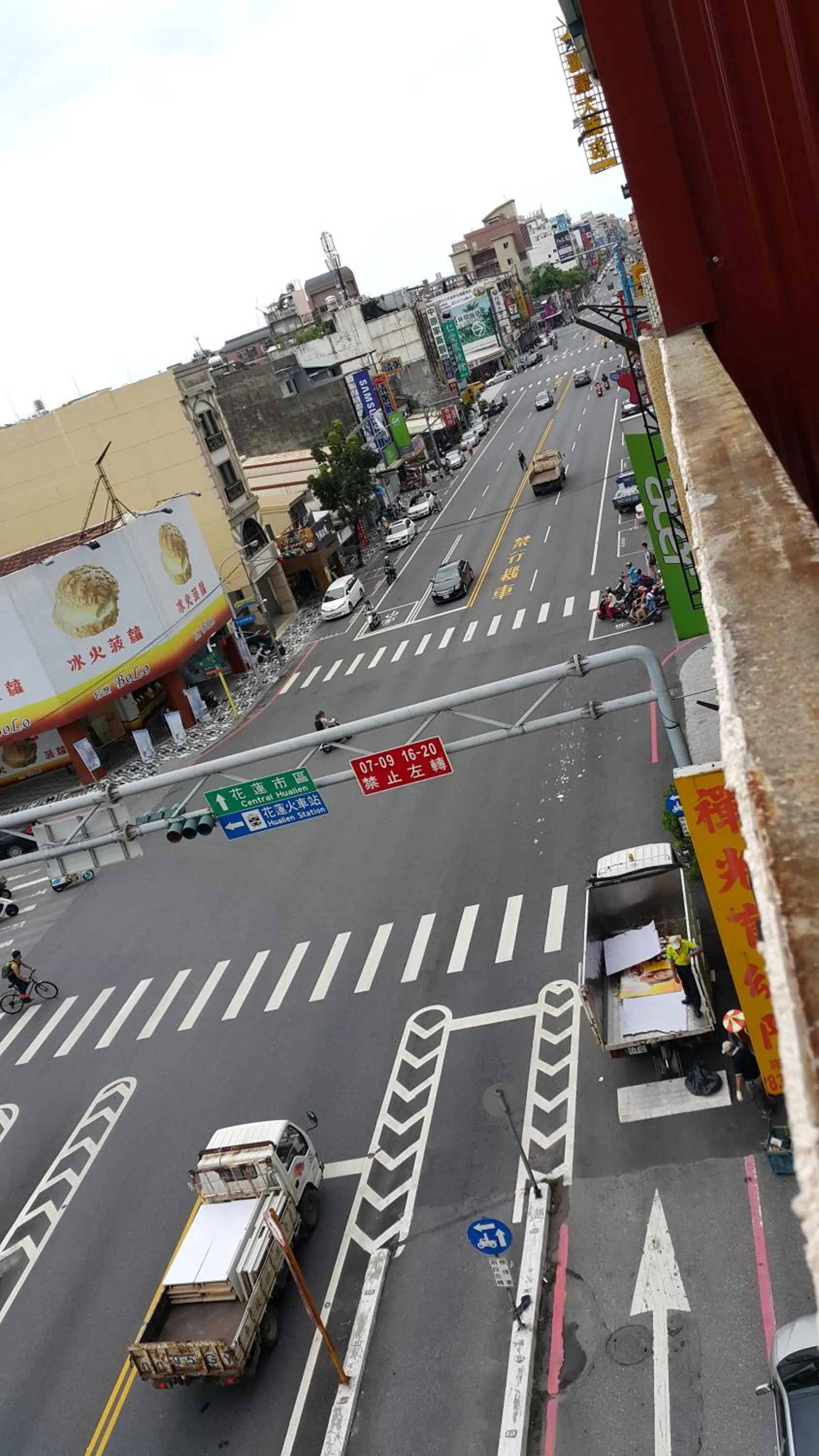 Garden view in Maui B&B