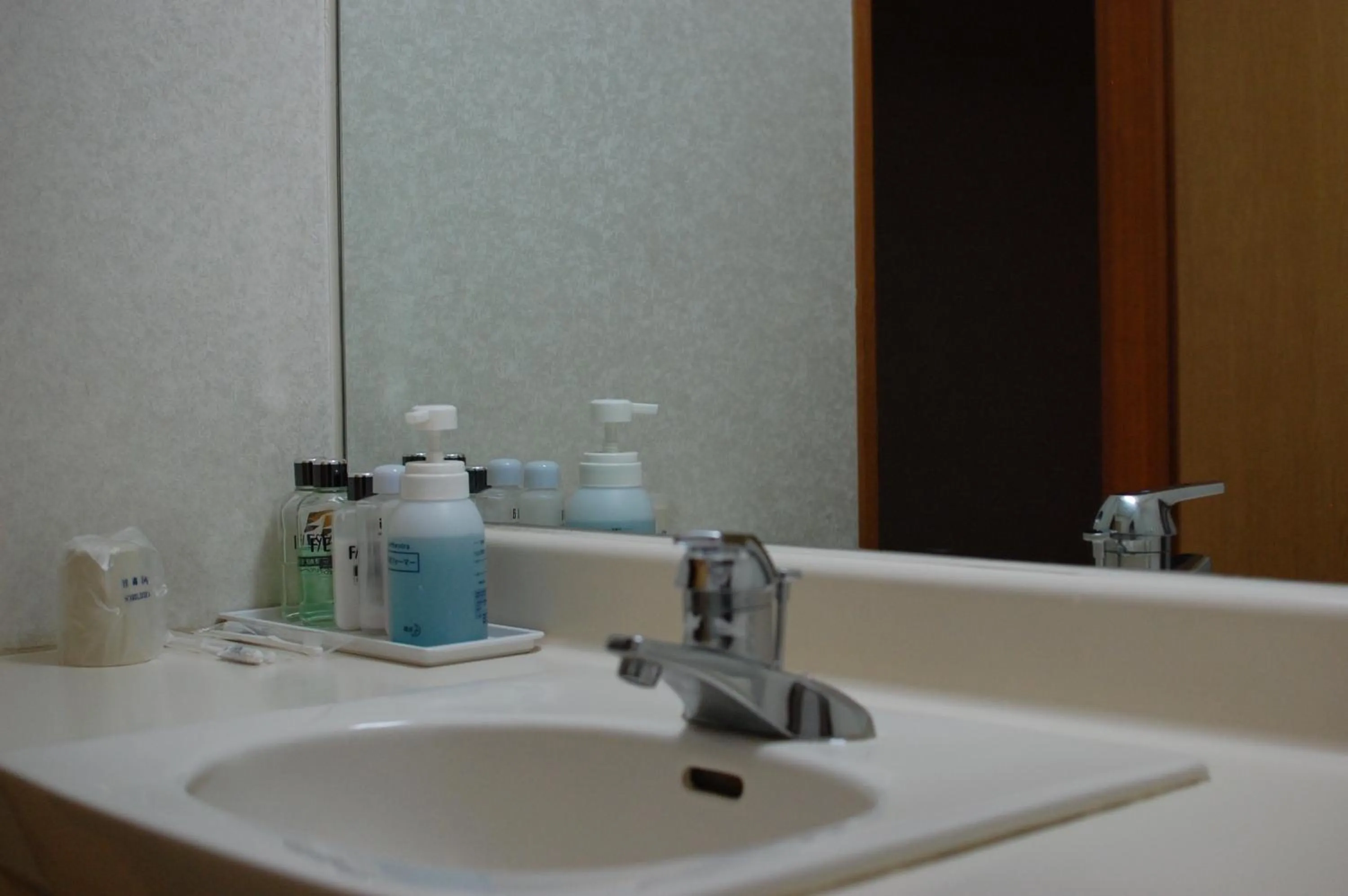 Patio in Sawatari Onsen Miyataya Ryokan