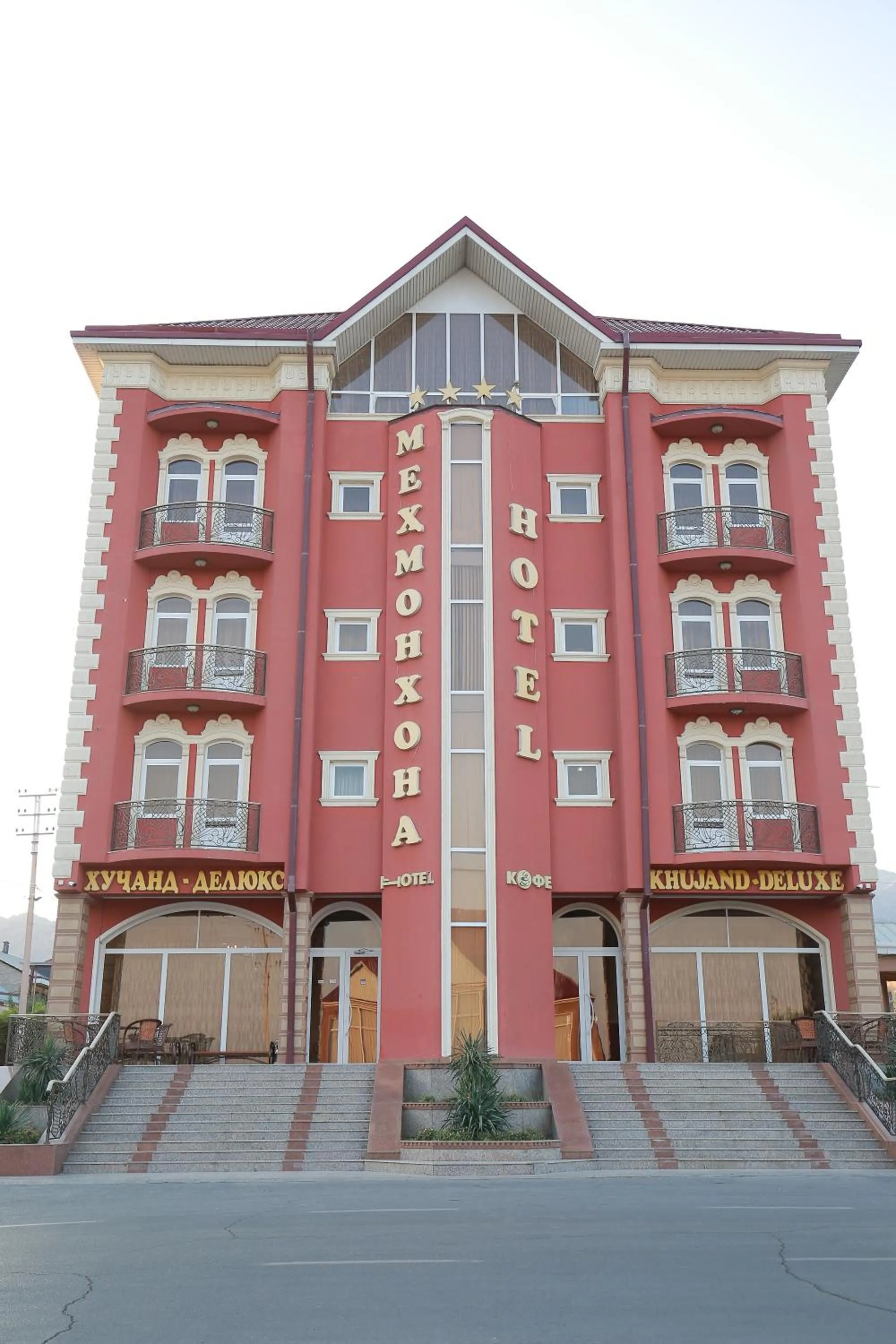 Khujand Deluxe Hotel
