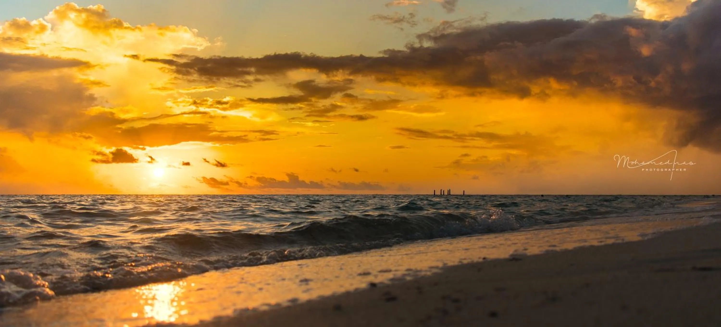 Natural landscape in Masfalhi View Inn