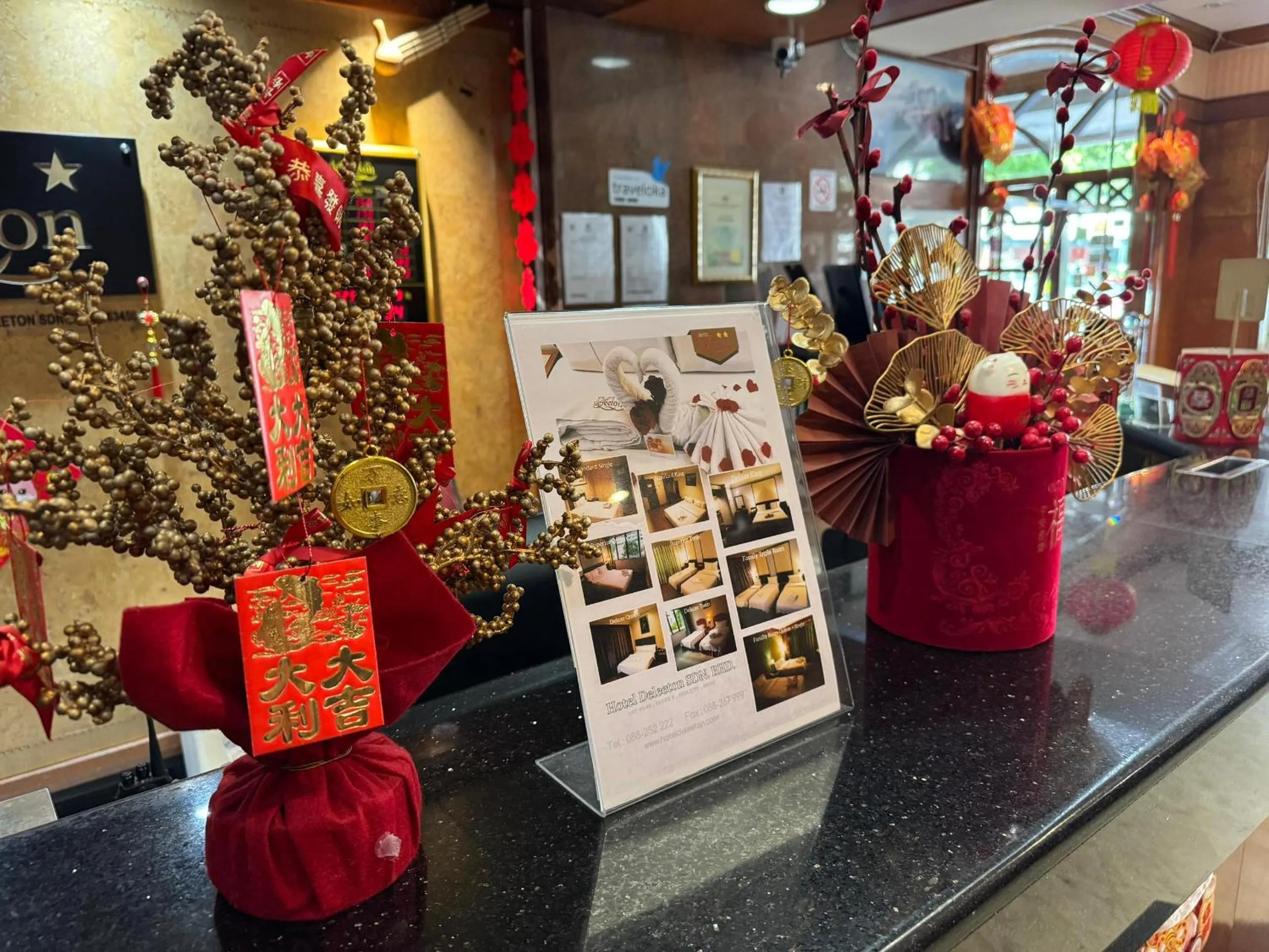 Lobby or reception in Hotel Deleeton