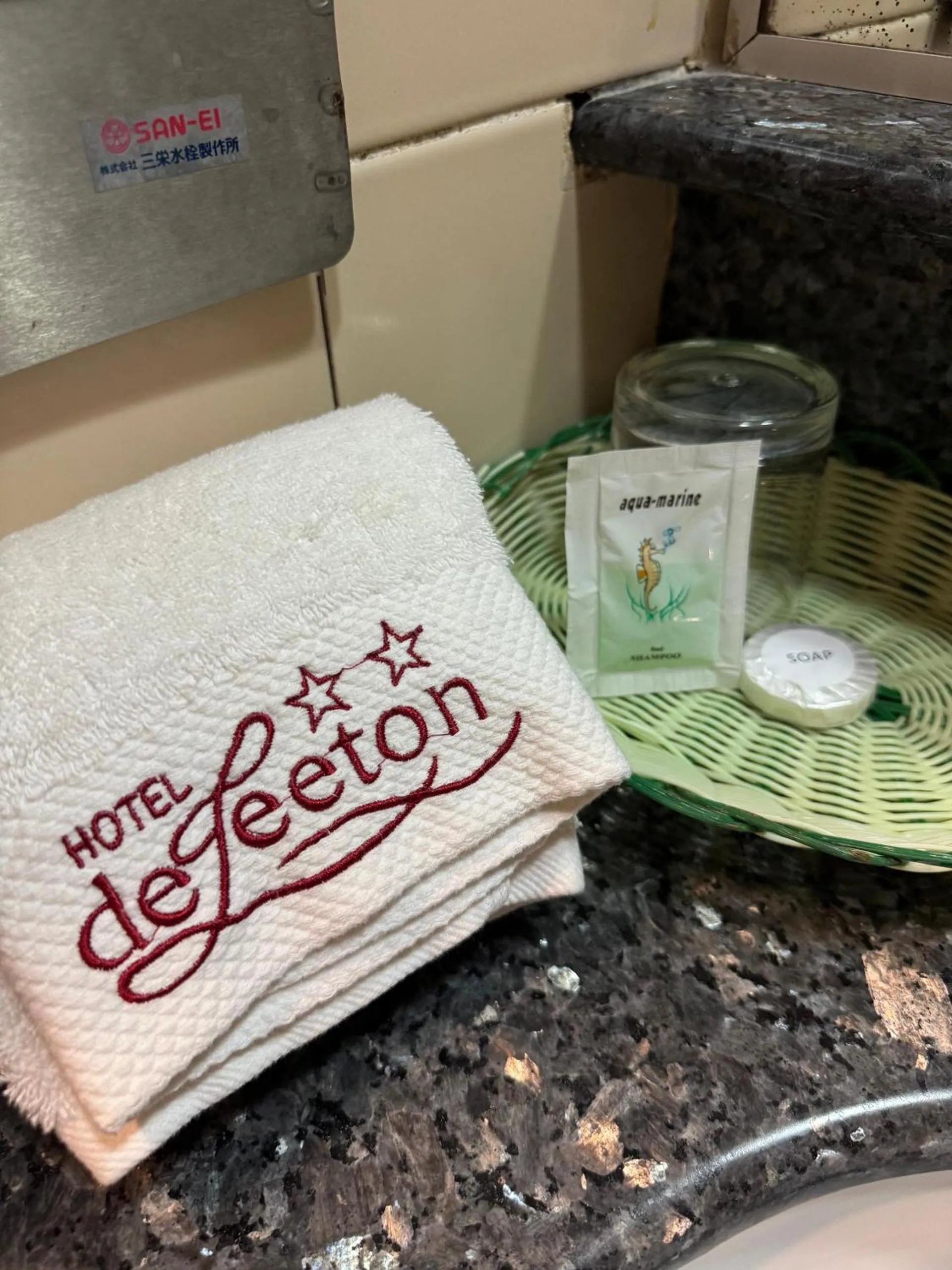 Property logo or sign in Hotel Deleeton