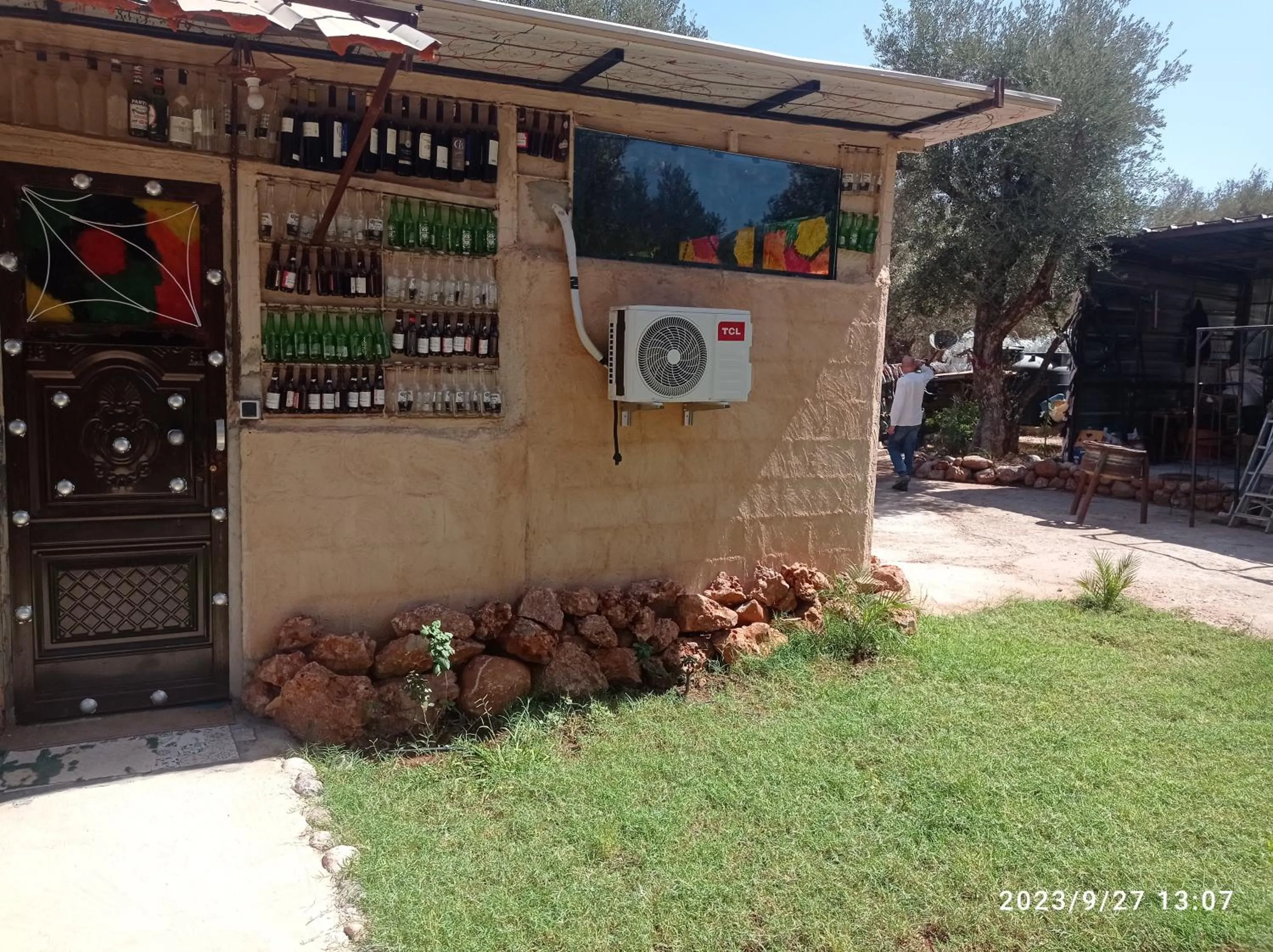 Maison d'hotes Ait Bou Izryane