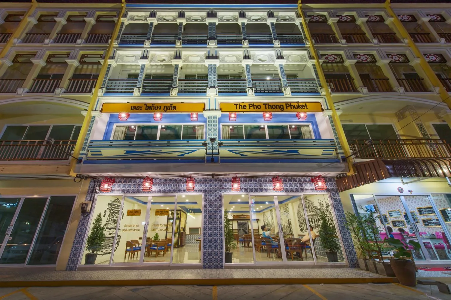 Property building in The Pho Thong Phuket