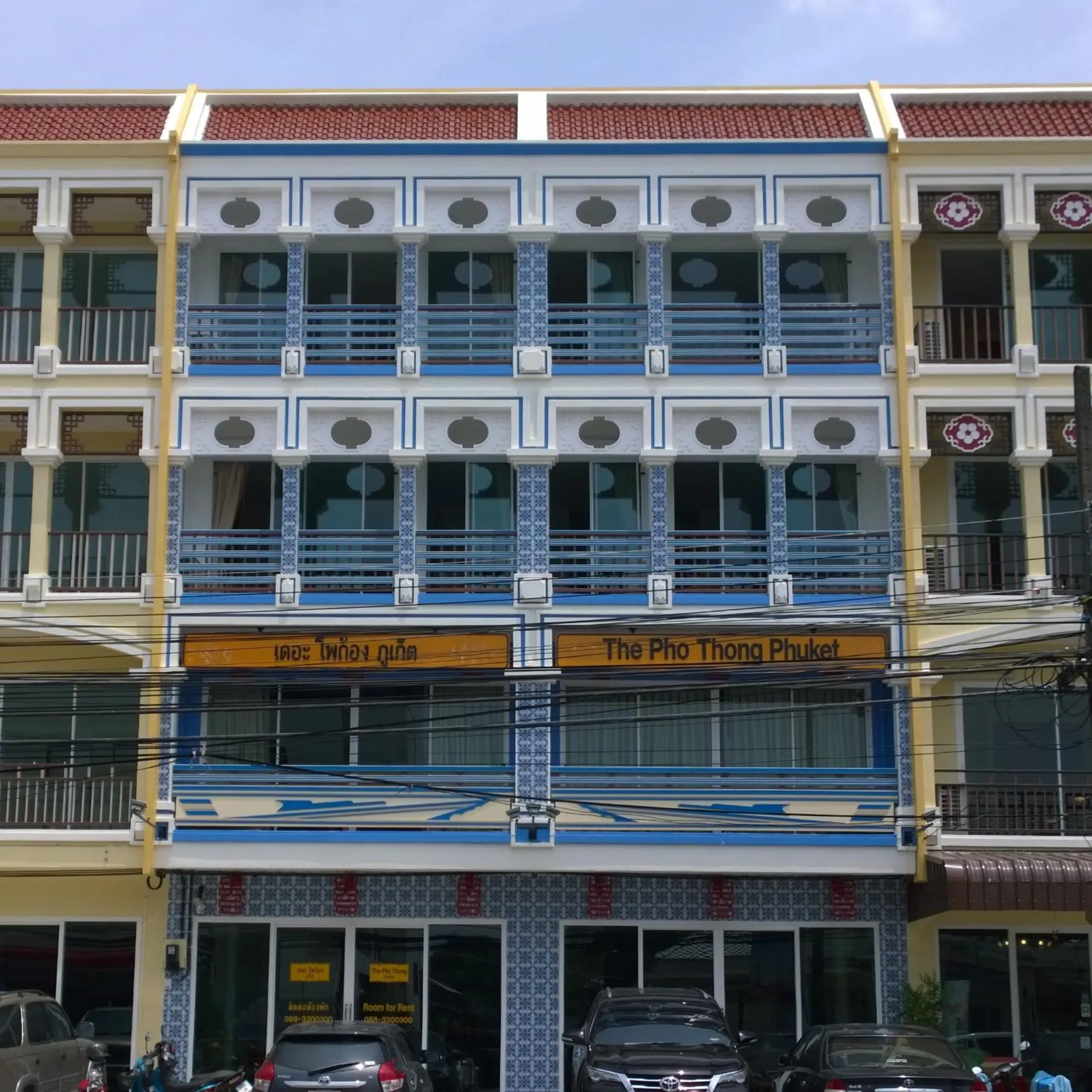 Property building in The Pho Thong Phuket