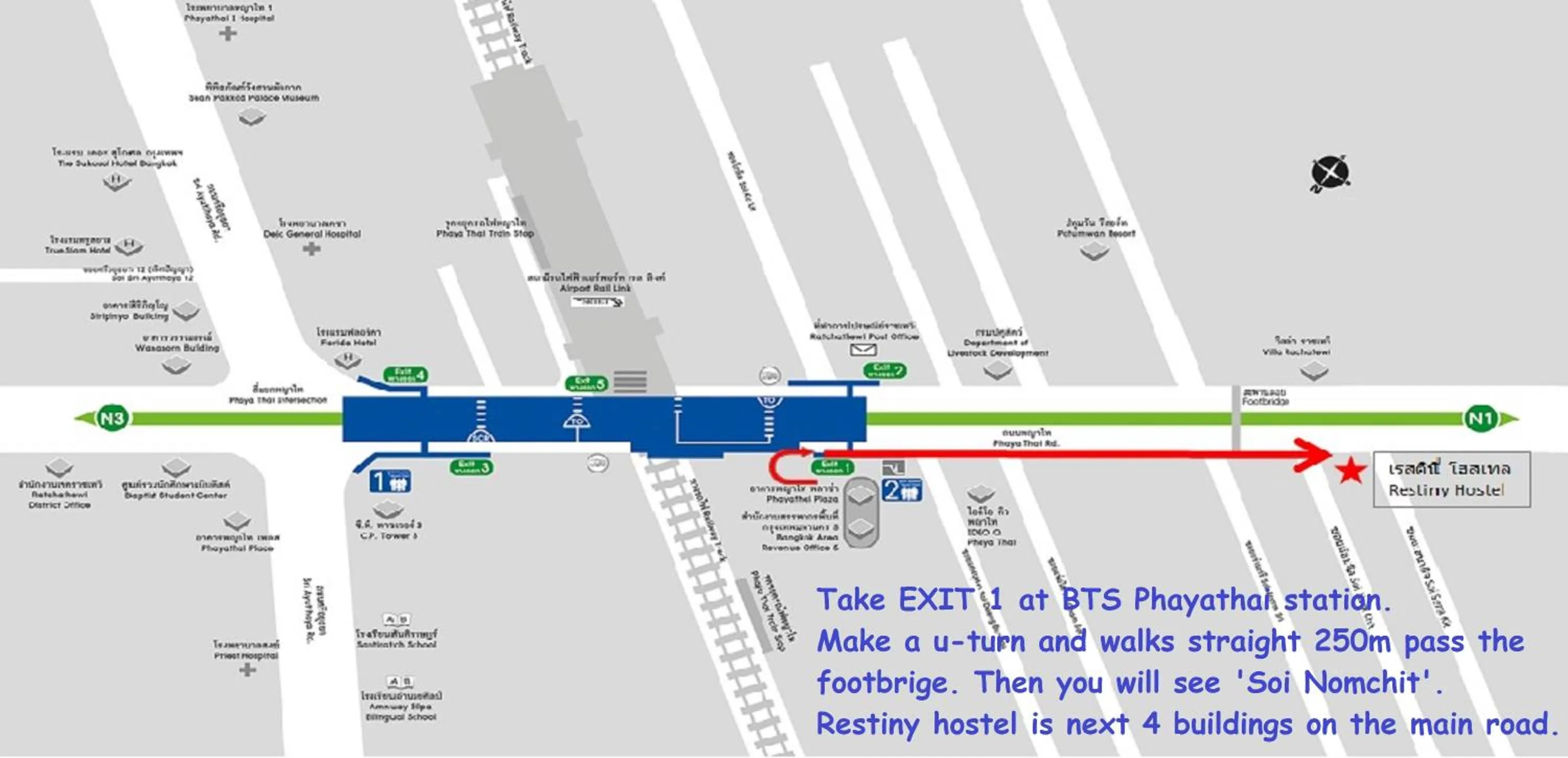 Other in Restiny Hostel