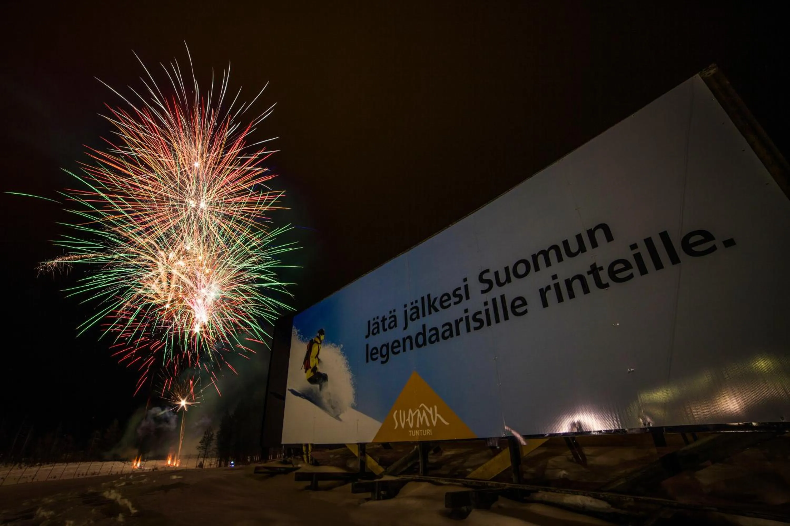 Night in Hotelli Suomutunturi