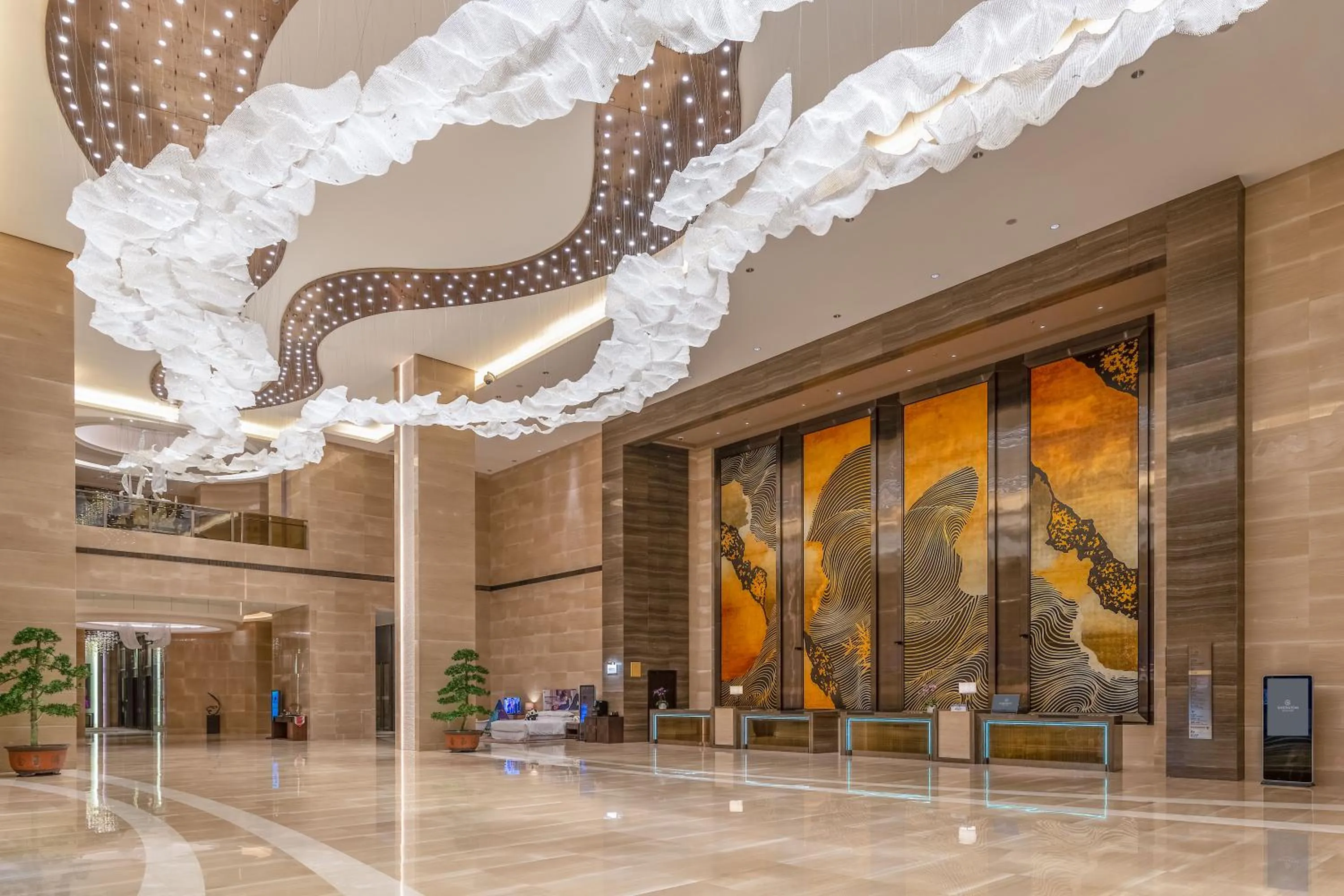 Lobby or reception in Sheraton Chuzhou Hotel