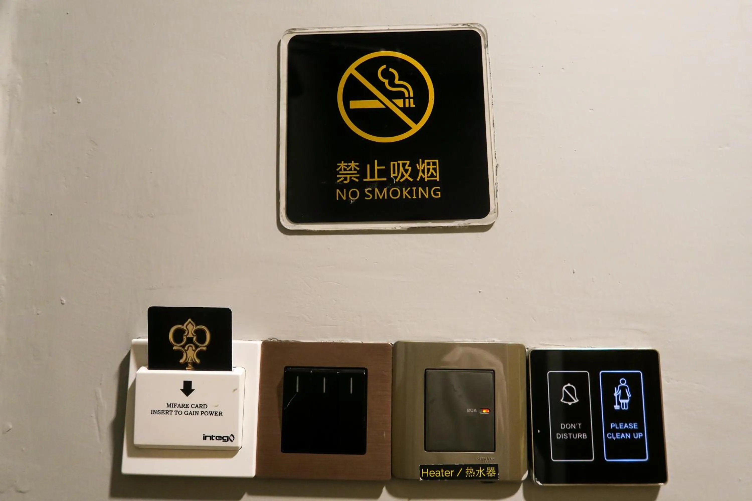 Area and facilities in Le Dream Boutique Hotel