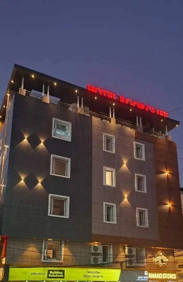 Hotel Roop Cliff, Bhopal Hotel Roop Cliff, Bhopal