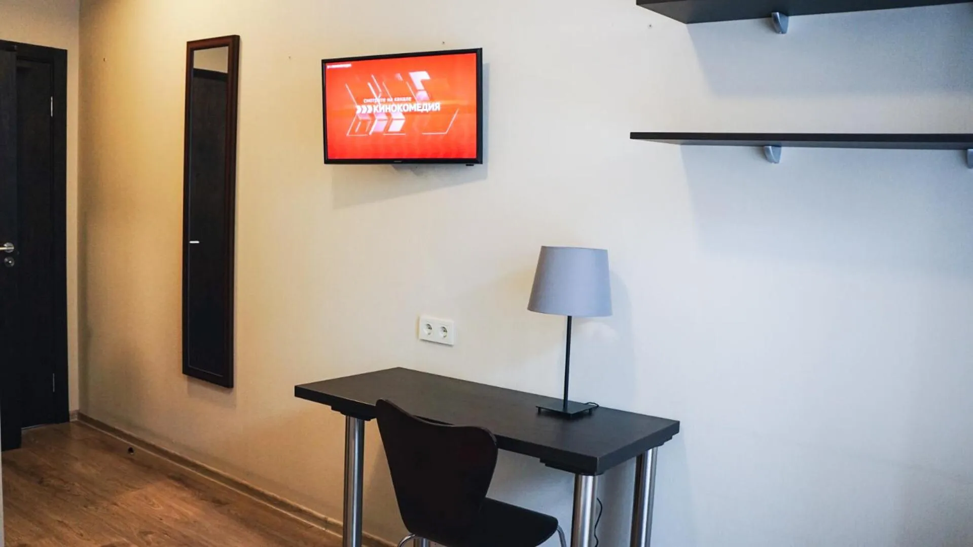 Bella Riga Hotel with Self-Check in