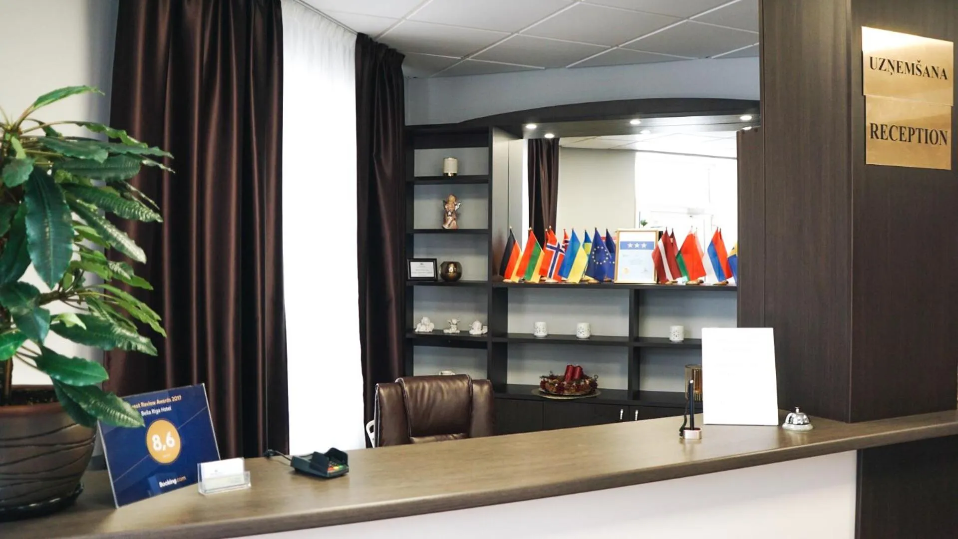 Bella Riga Hotel with Self-Check in