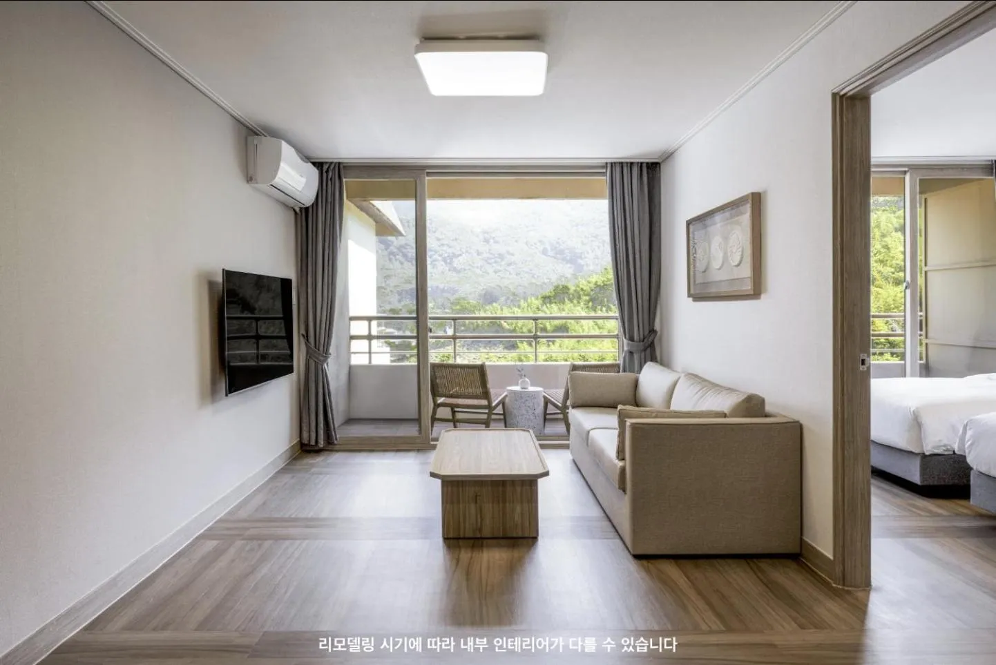 Living room, Bed in KensingtonResort JirisanHadong