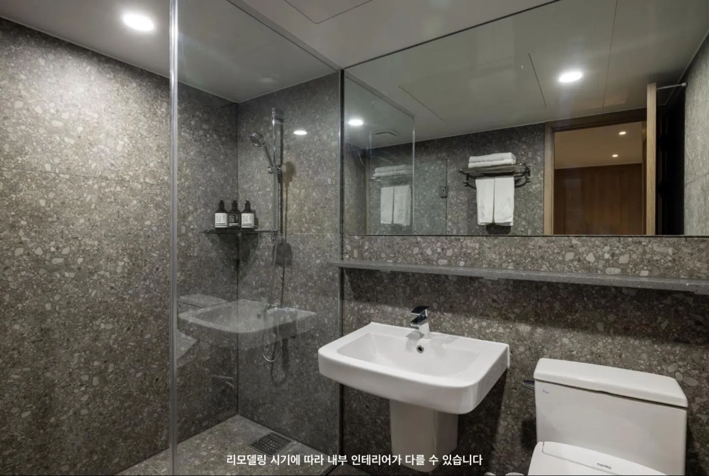 Toilet in KensingtonResort JirisanHadong